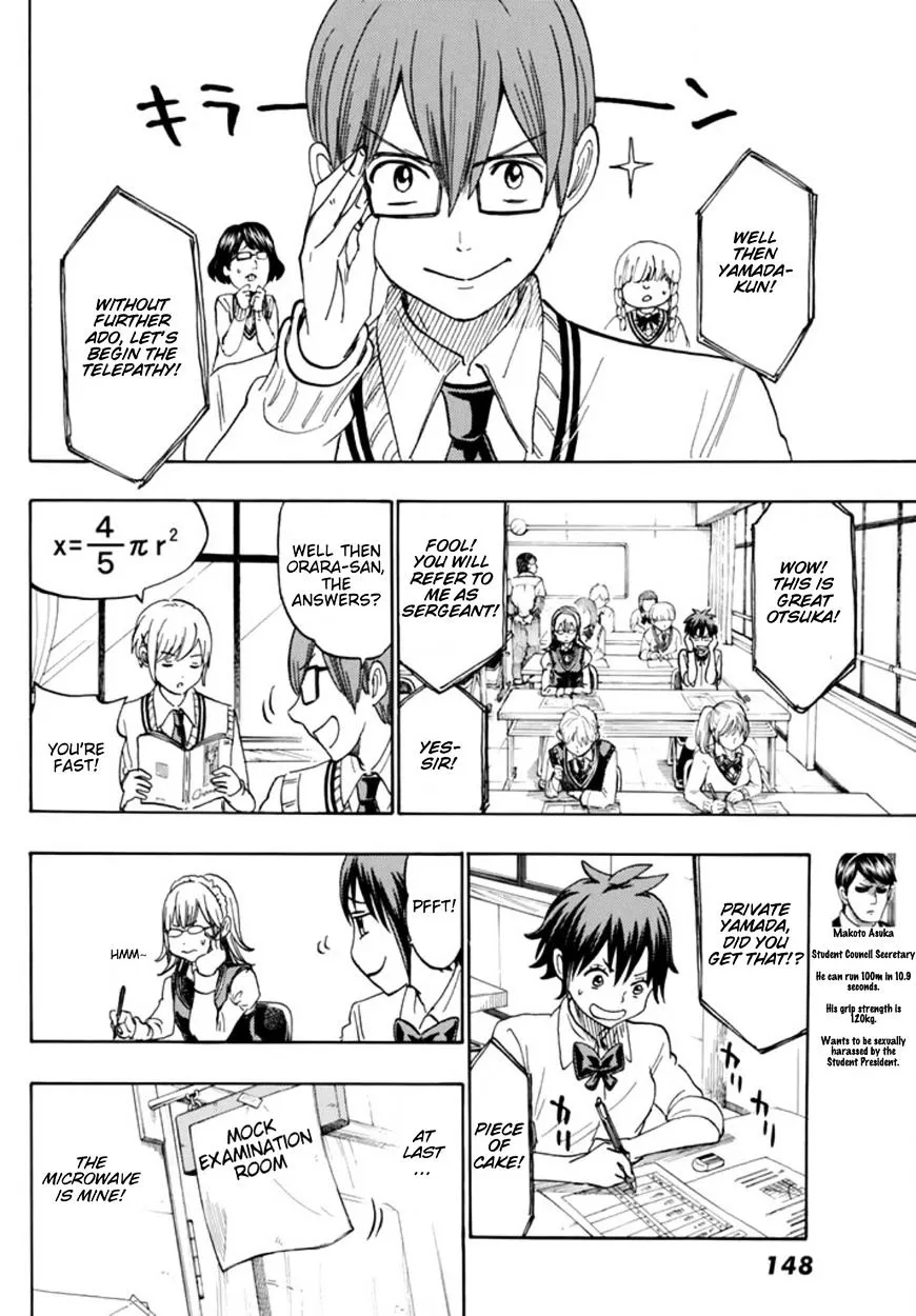Yamada-Kun To 7-Nin No Majo Chapter 243.5 page 13 - 