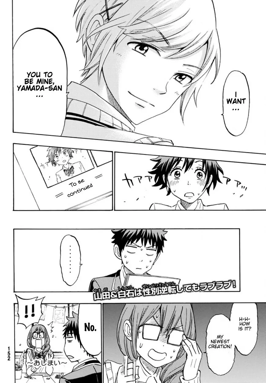 Yamada-Kun To 7-Nin No Majo Chapter 243.5 page 17 - 