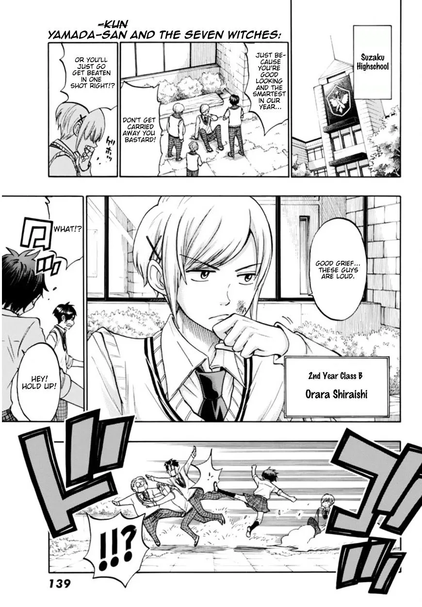 Yamada-Kun To 7-Nin No Majo Chapter 243.5 page 4 - 