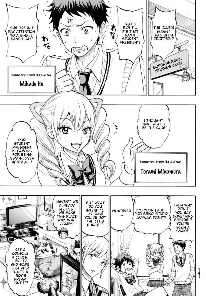 Yamada-Kun To 7-Nin No Majo Chapter 243.5 page 6 - 