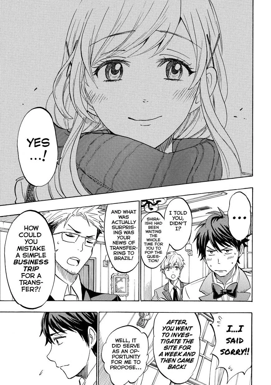 Yamada-Kun To 7-Nin No Majo Chapter 243 page 13 - 