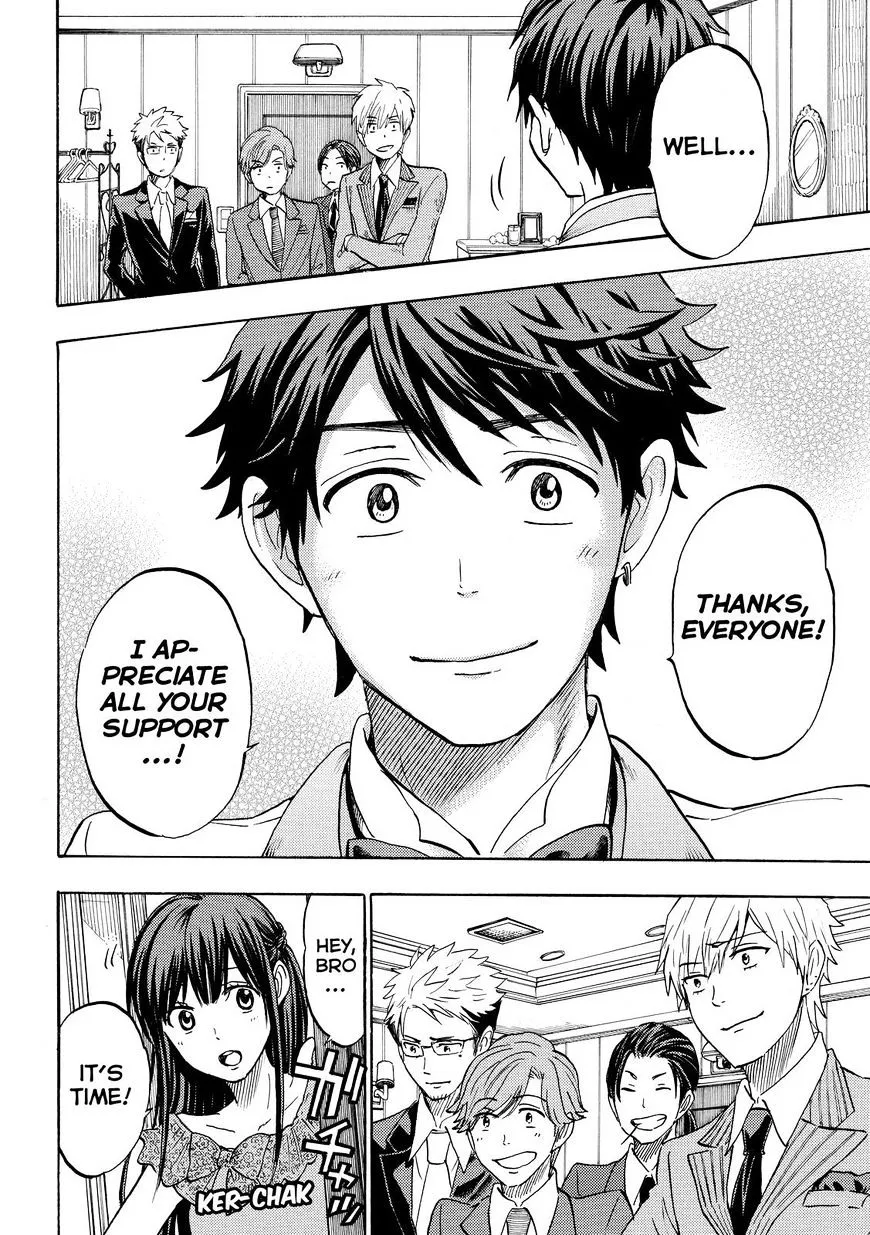 Yamada-Kun To 7-Nin No Majo Chapter 243 page 14 - 
