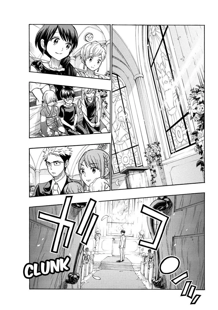 Yamada-Kun To 7-Nin No Majo Chapter 243 page 15 - 