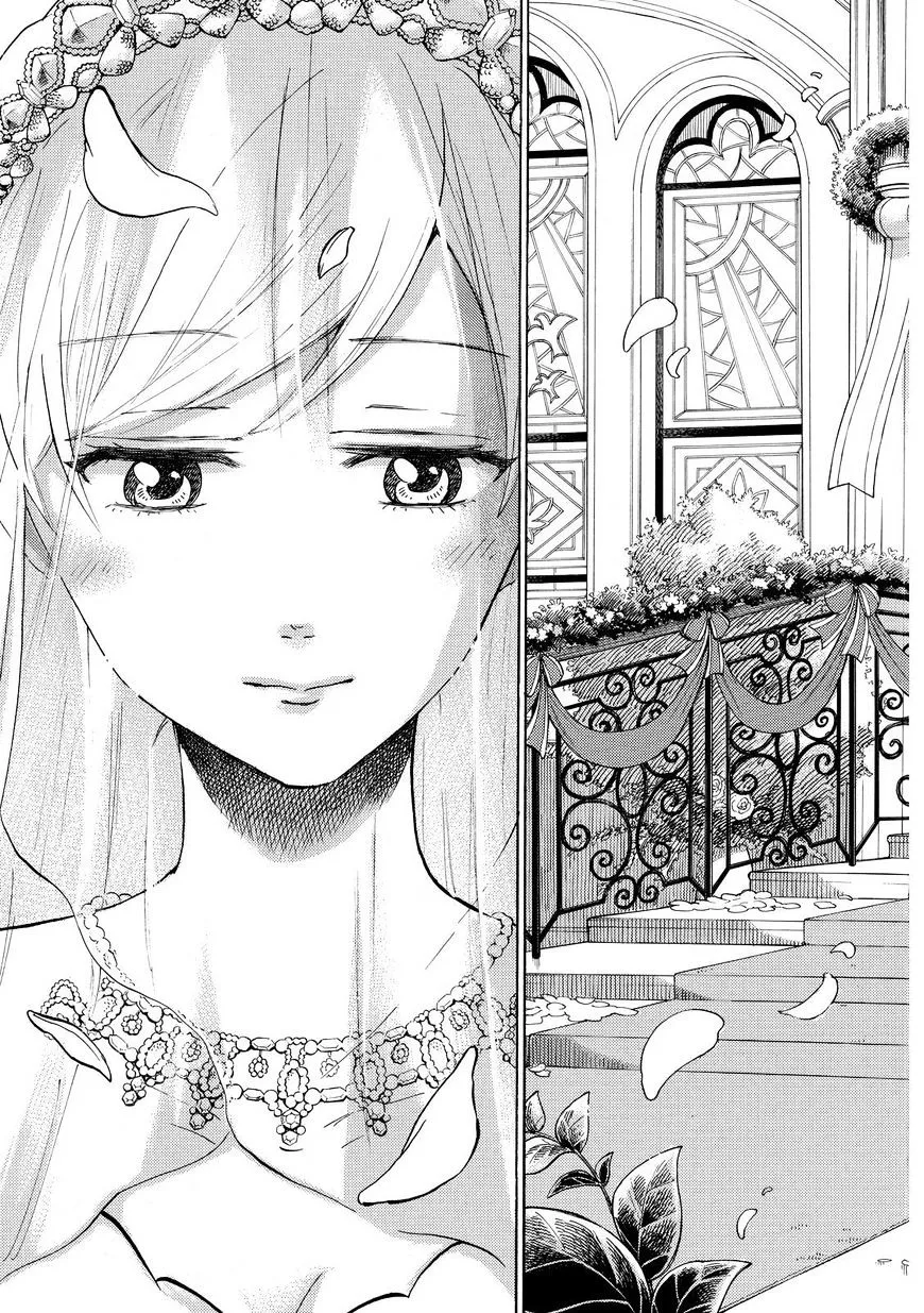 Yamada-Kun To 7-Nin No Majo Chapter 243 page 17 - 
