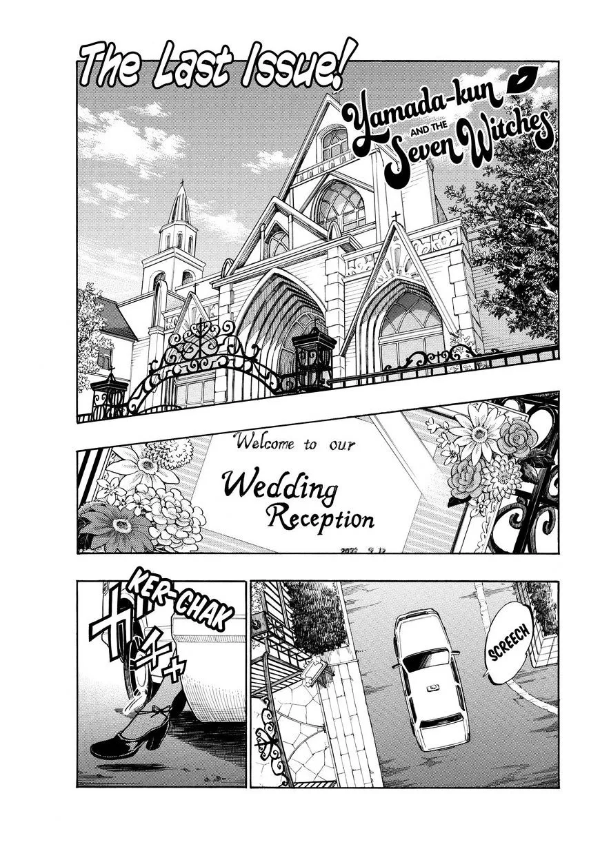 Yamada-Kun To 7-Nin No Majo Chapter 243 page 3 - 