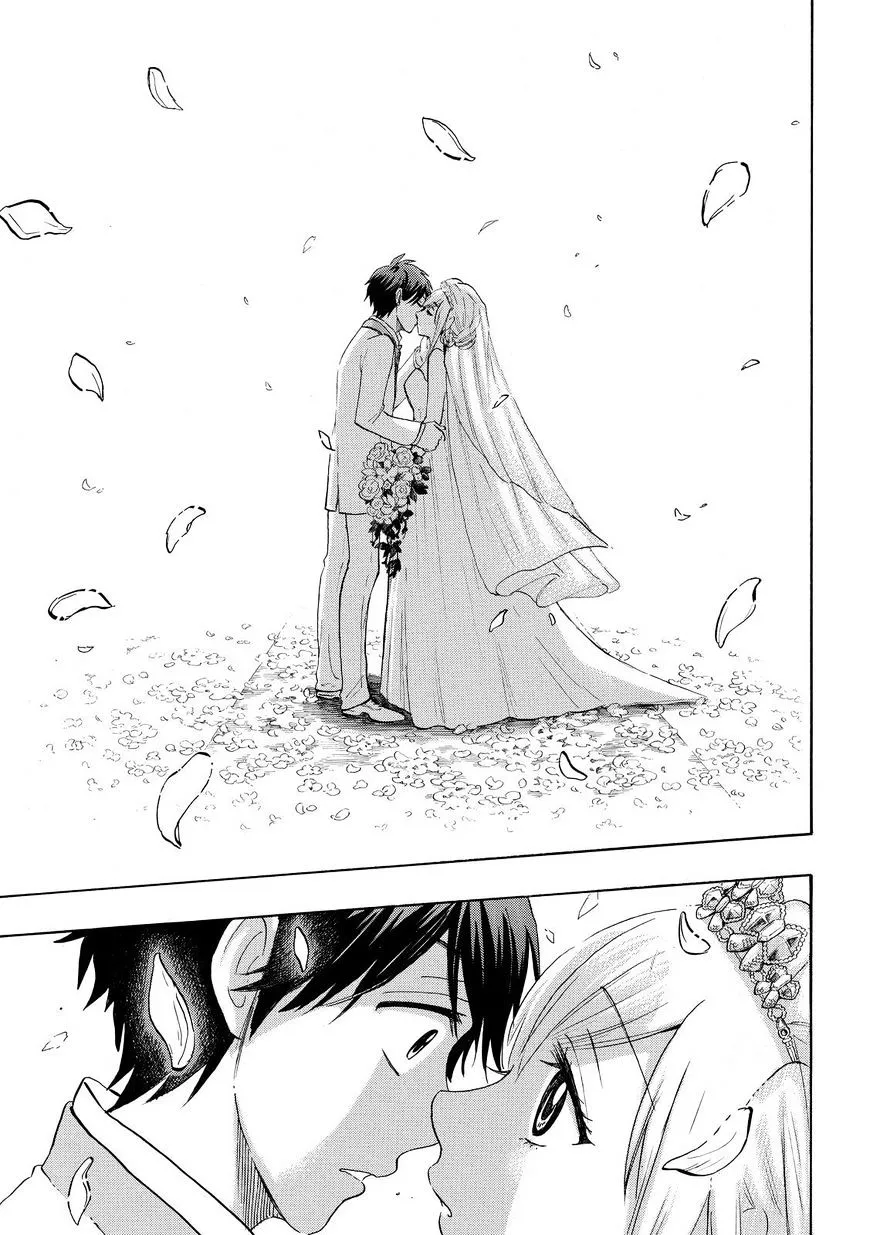Yamada-Kun To 7-Nin No Majo Chapter 243 page 21 - 