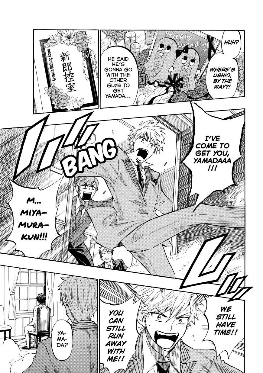 Yamada-Kun To 7-Nin No Majo Chapter 243 page 9 - 