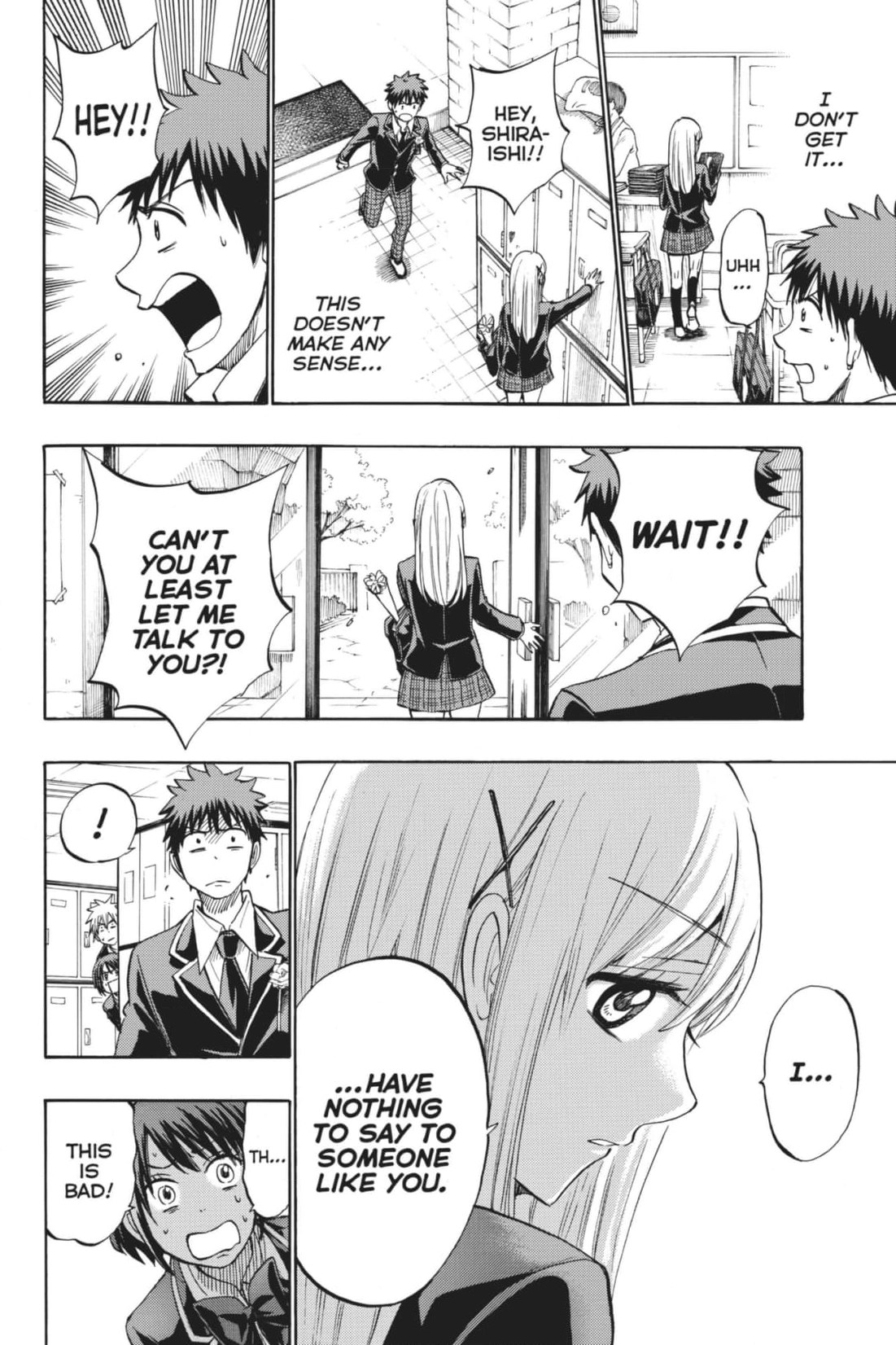 Yamada-Kun To 7-Nin No Majo Chapter 244 page 16 - 