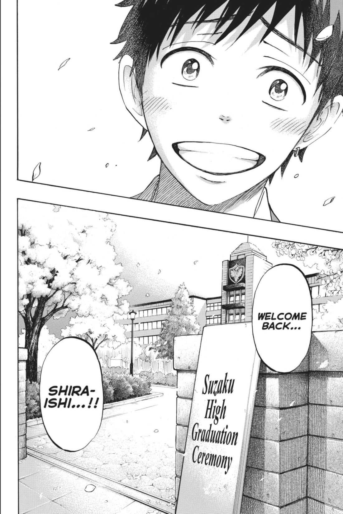 Yamada-Kun To 7-Nin No Majo Chapter 244 page 20 - 