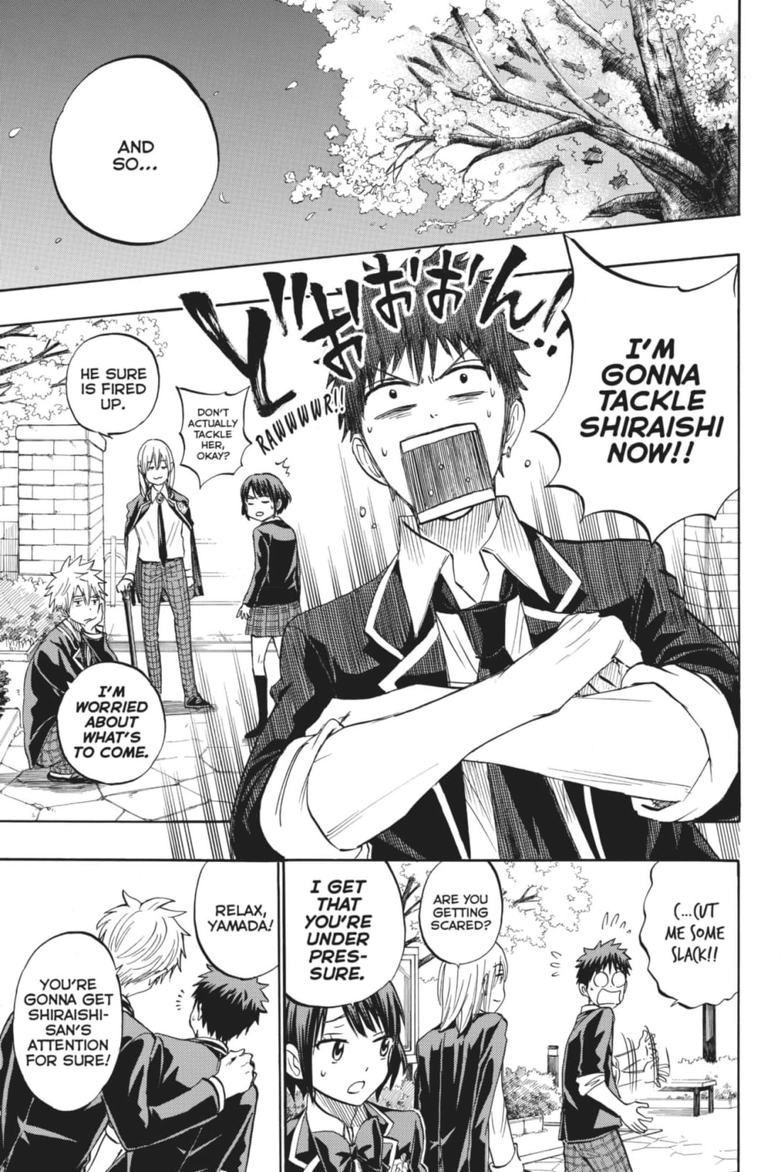 Yamada-Kun To 7-Nin No Majo Chapter 244 page 7 - 