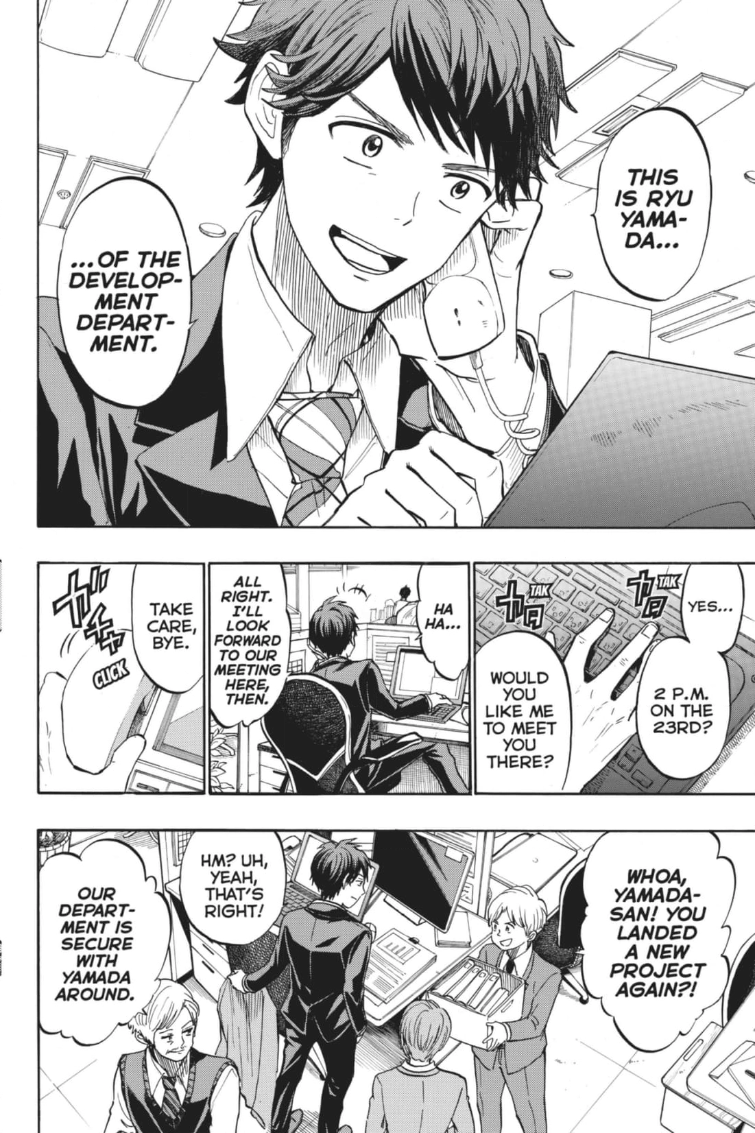 Yamada-Kun To 7-Nin No Majo Chapter 245 page 2 - 