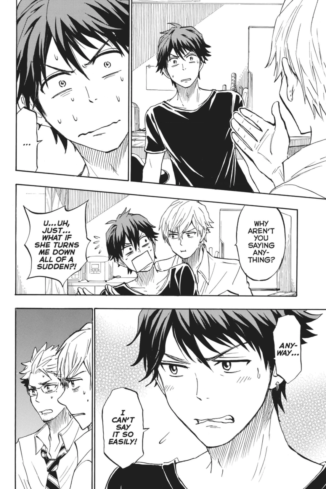 Yamada-Kun To 7-Nin No Majo Chapter 245 page 16 - 