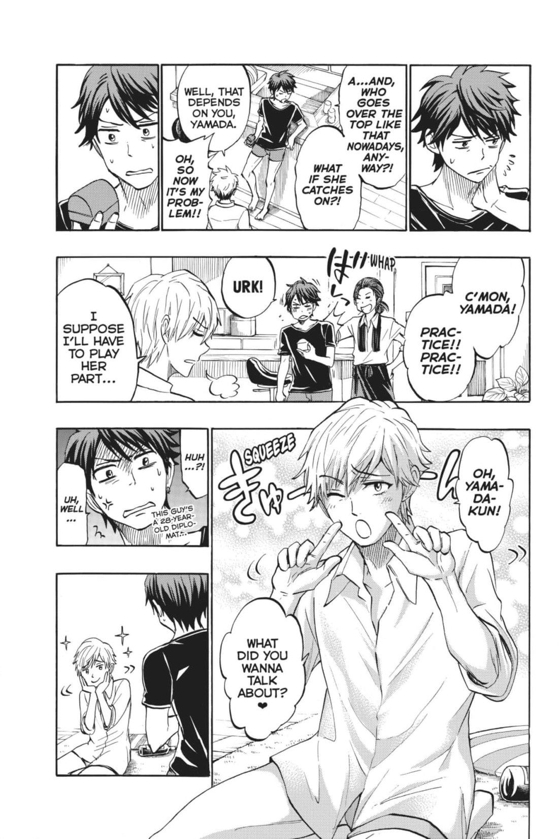Yamada-Kun To 7-Nin No Majo Chapter 245 page 17 - 