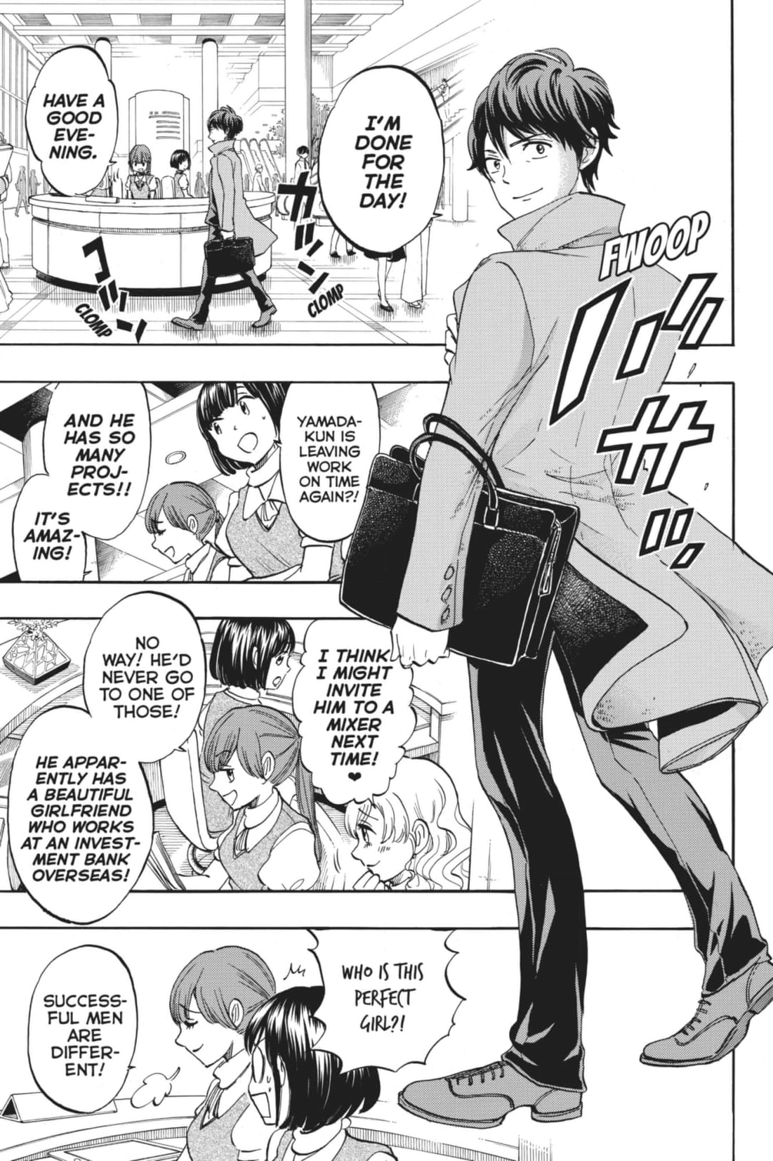 Yamada-Kun To 7-Nin No Majo Chapter 245 page 3 - 