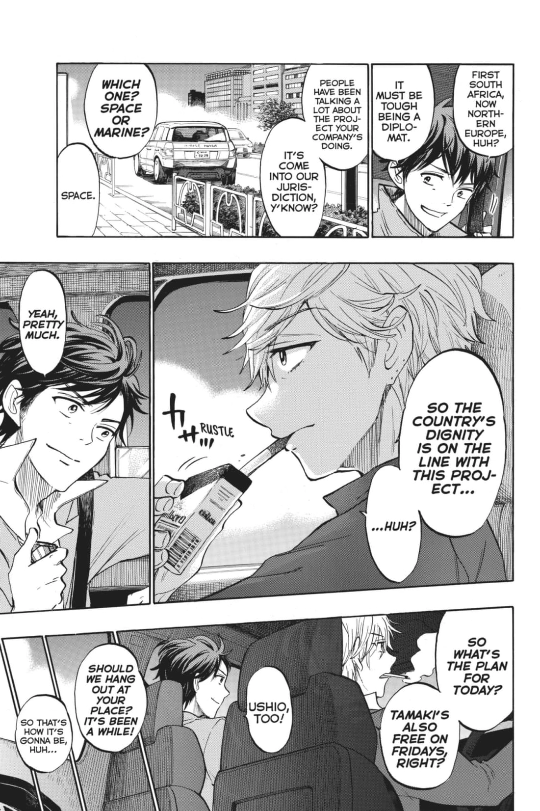 Yamada-Kun To 7-Nin No Majo Chapter 245 page 5 - 