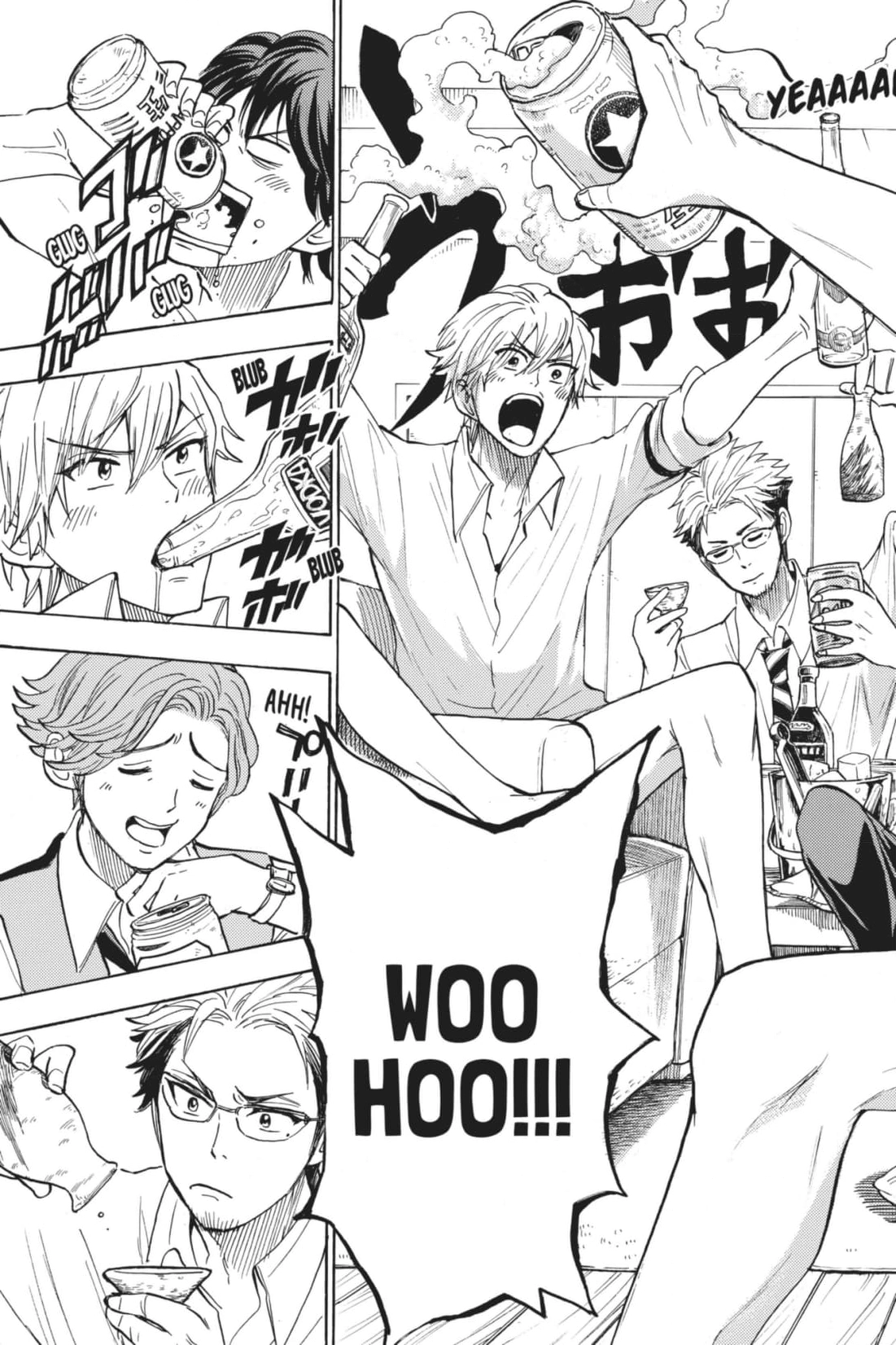 Yamada-Kun To 7-Nin No Majo Chapter 245 page 7 - 