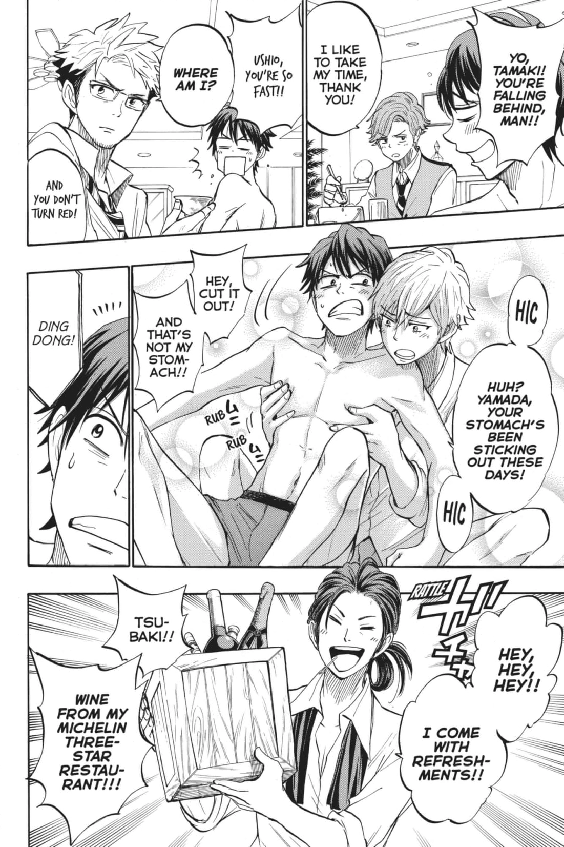 Yamada-Kun To 7-Nin No Majo Chapter 245 page 8 - 