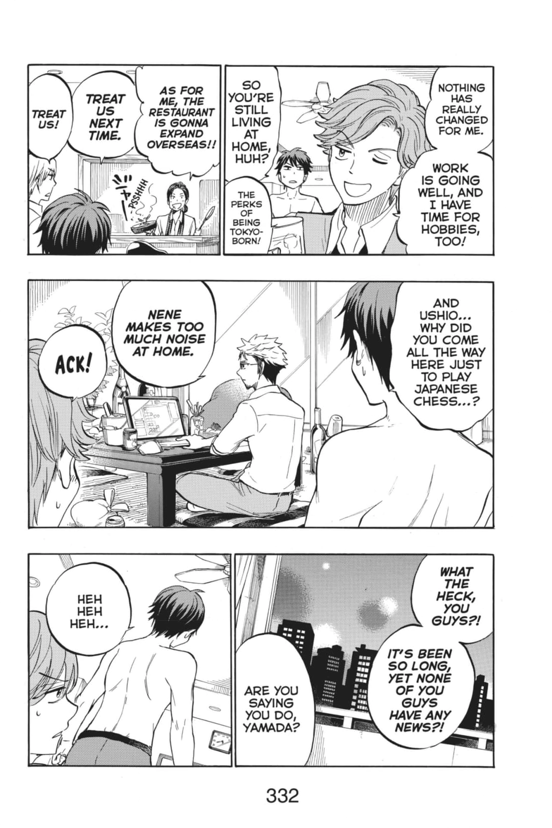 Yamada-Kun To 7-Nin No Majo Chapter 245 page 10 - 