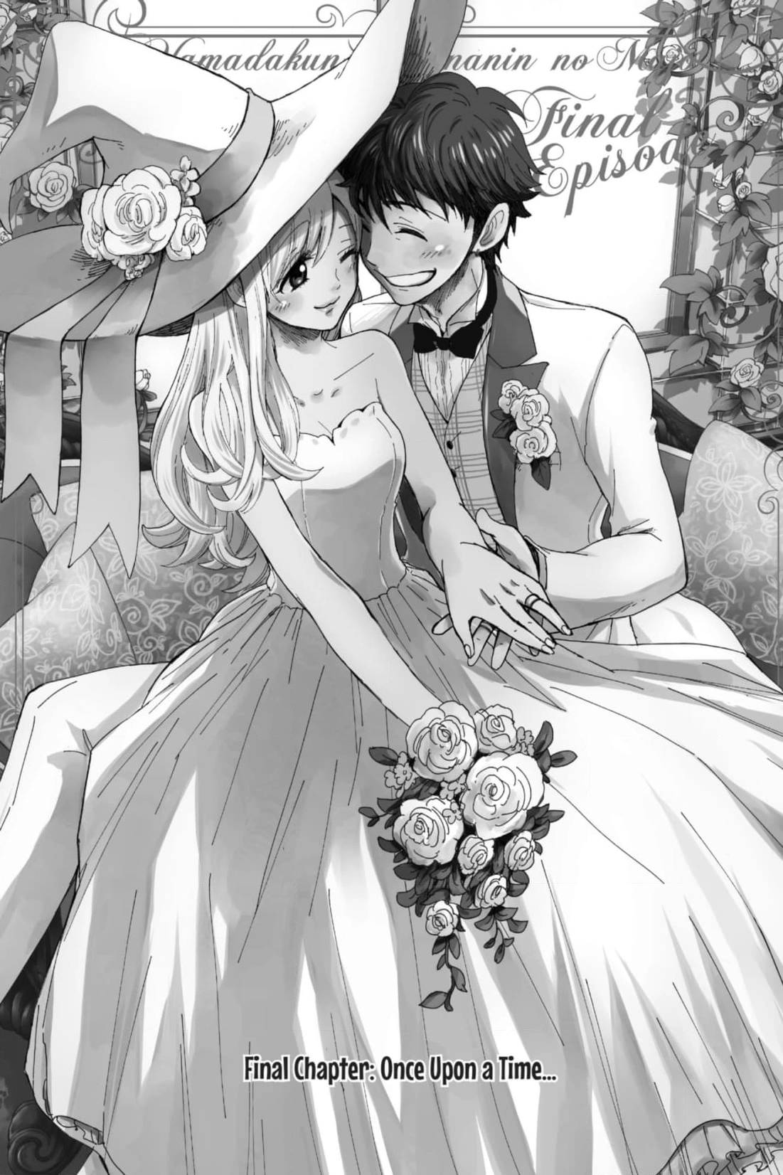 Yamada-Kun To 7-Nin No Majo Chapter 246 page 2 - 