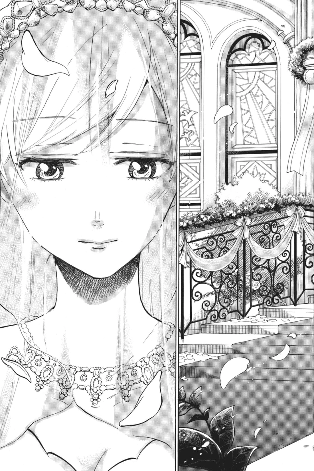 Yamada-Kun To 7-Nin No Majo Chapter 246 page 17 - 