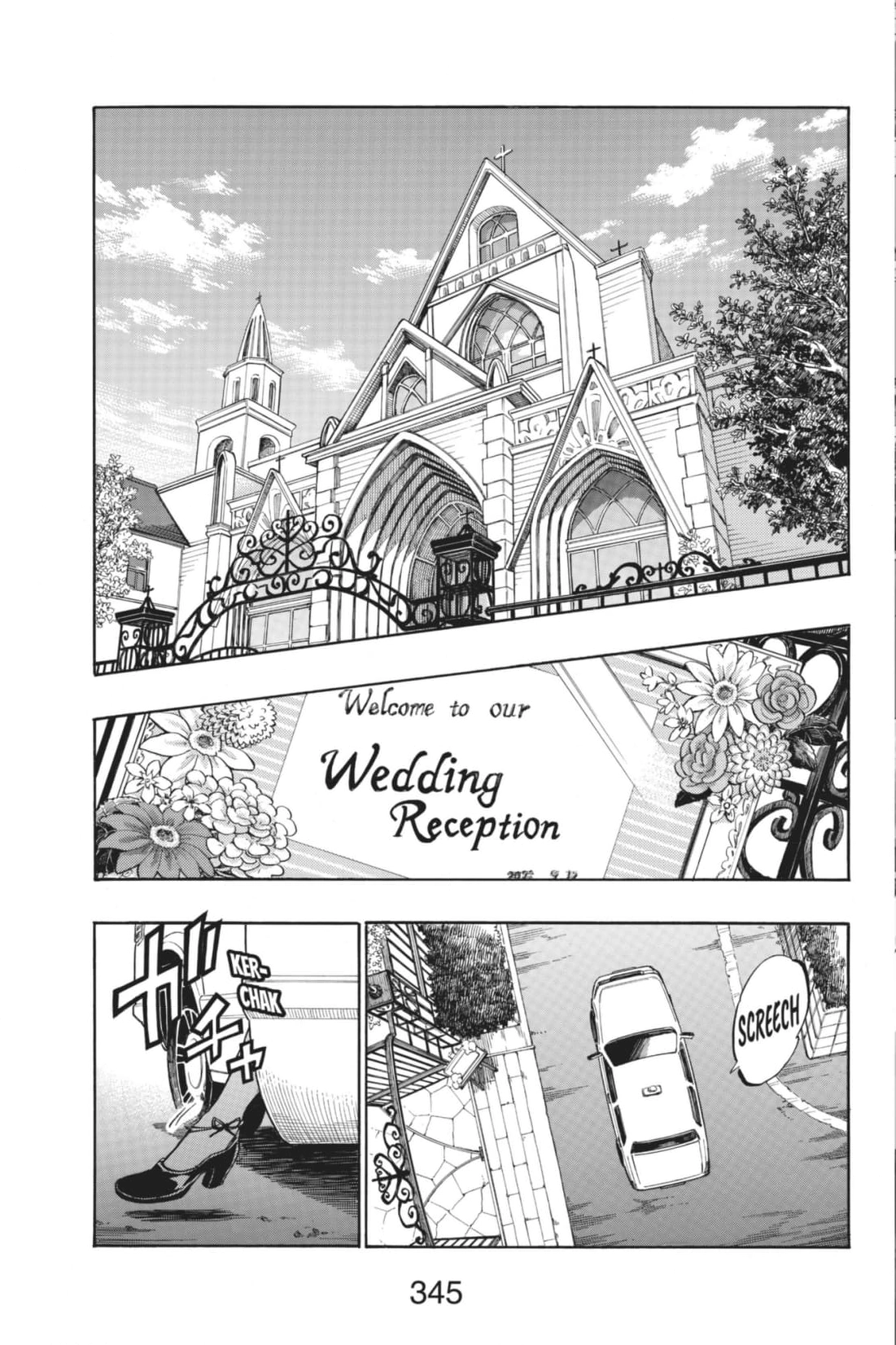 Yamada-Kun To 7-Nin No Majo Chapter 246 page 3 - 