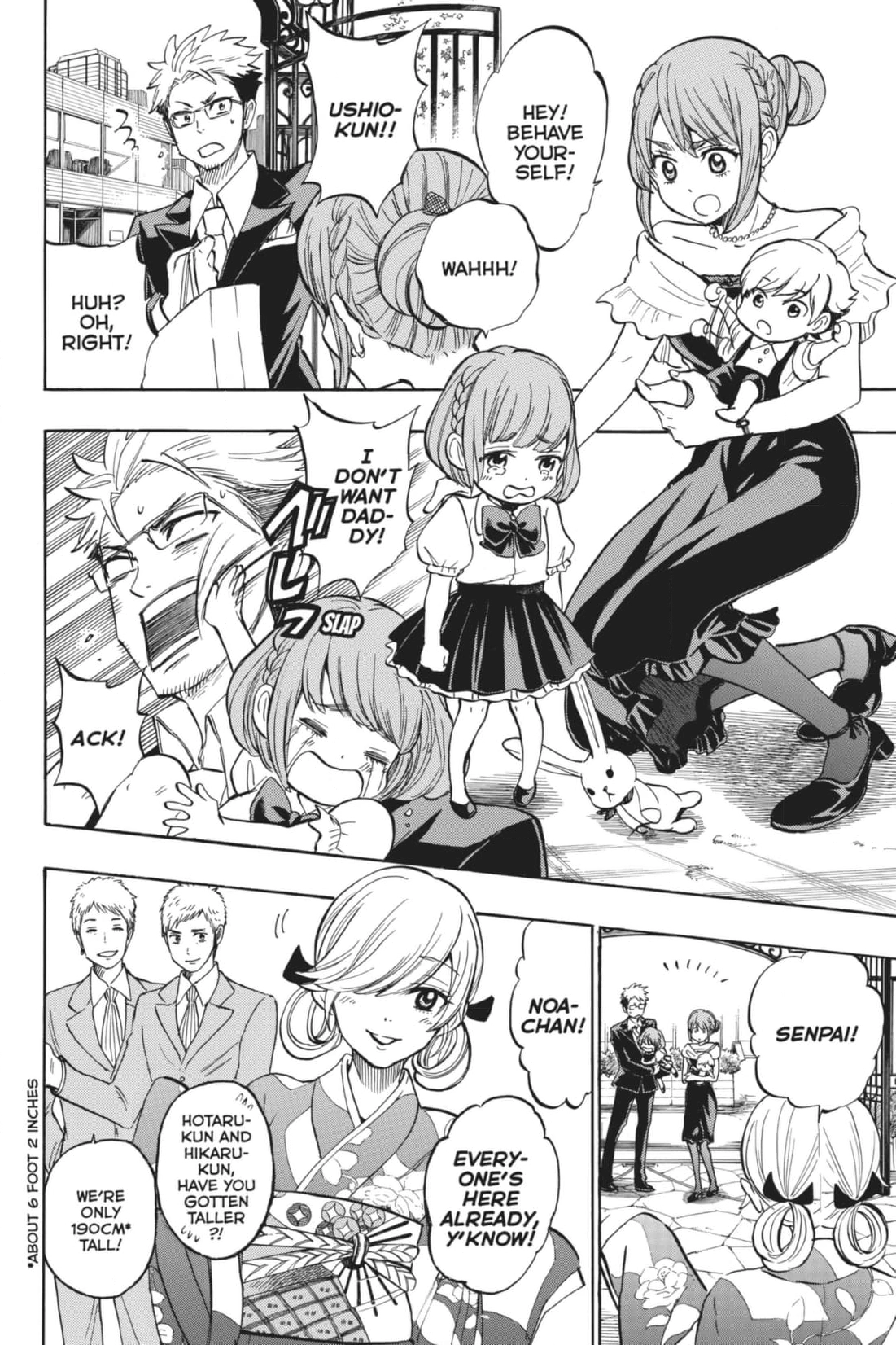 Yamada-Kun To 7-Nin No Majo Chapter 246 page 4 - 