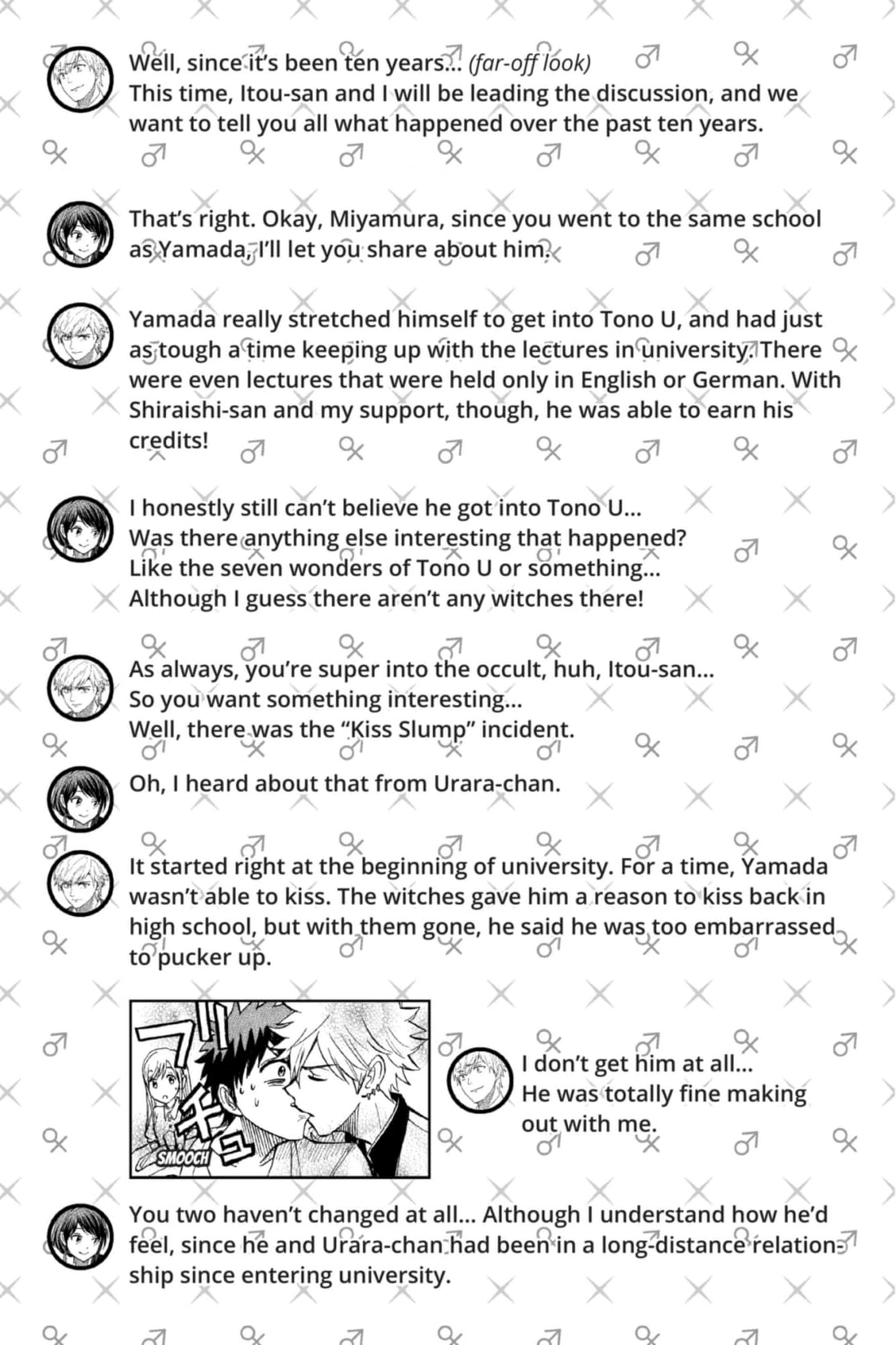 Yamada-Kun To 7-Nin No Majo Chapter 246 page 33 - 