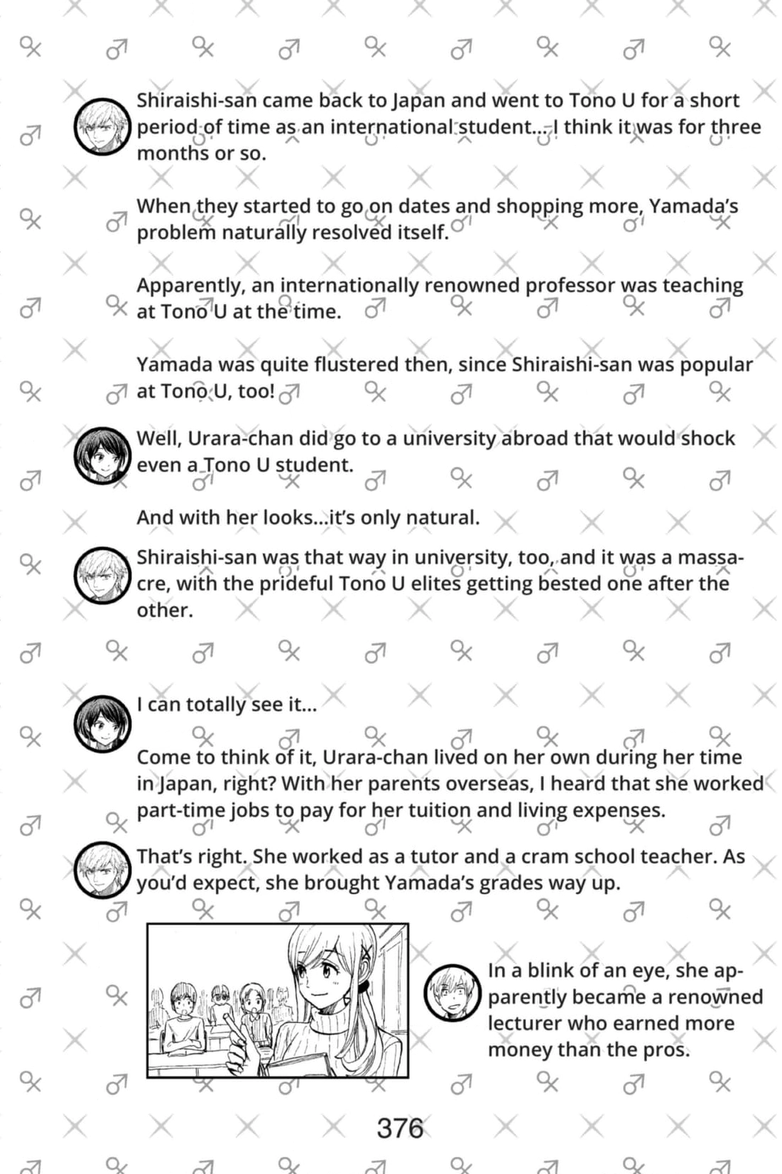 Yamada-Kun To 7-Nin No Majo Chapter 246 page 34 - 