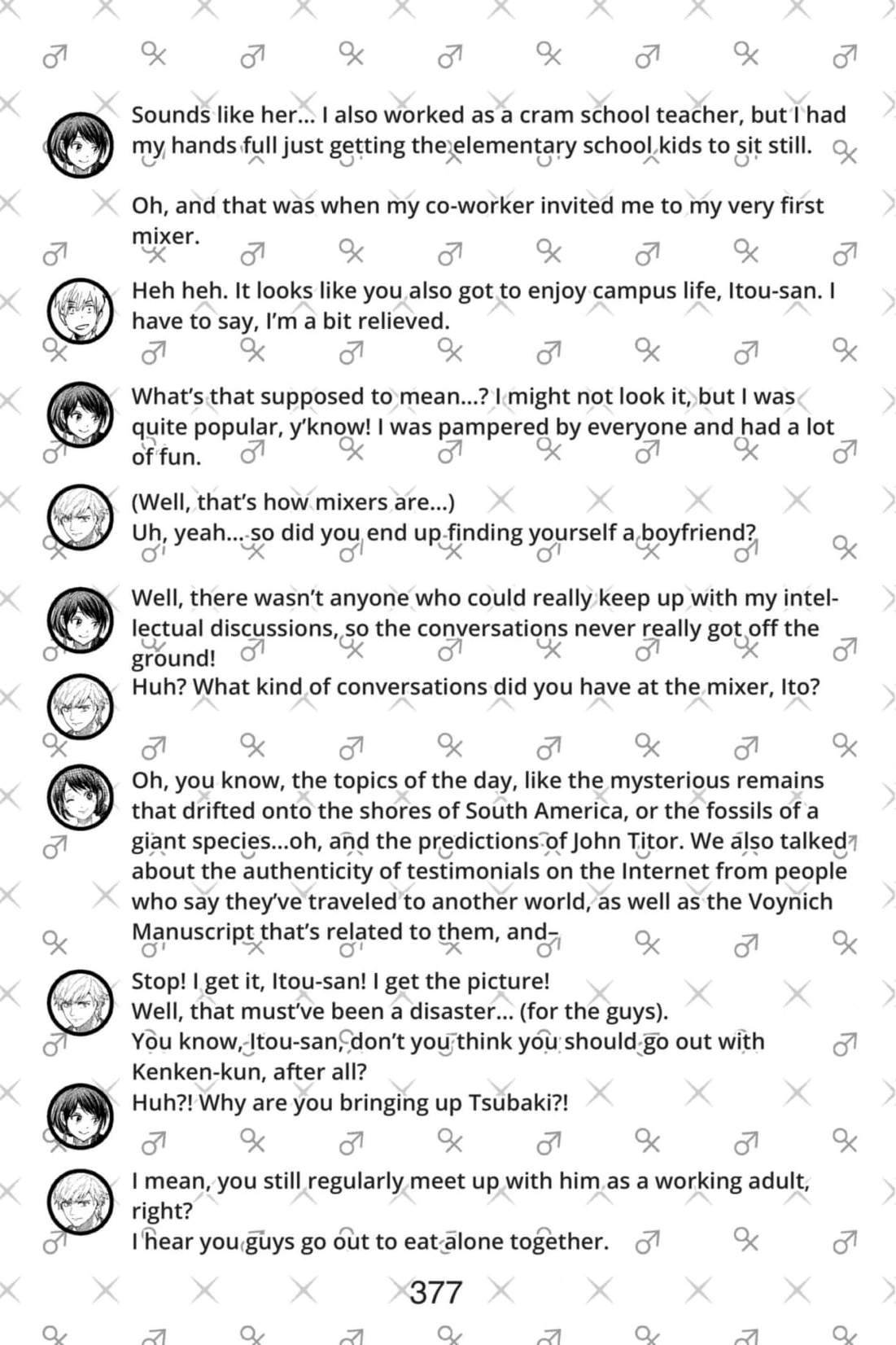 Yamada-Kun To 7-Nin No Majo Chapter 246 page 35 - 