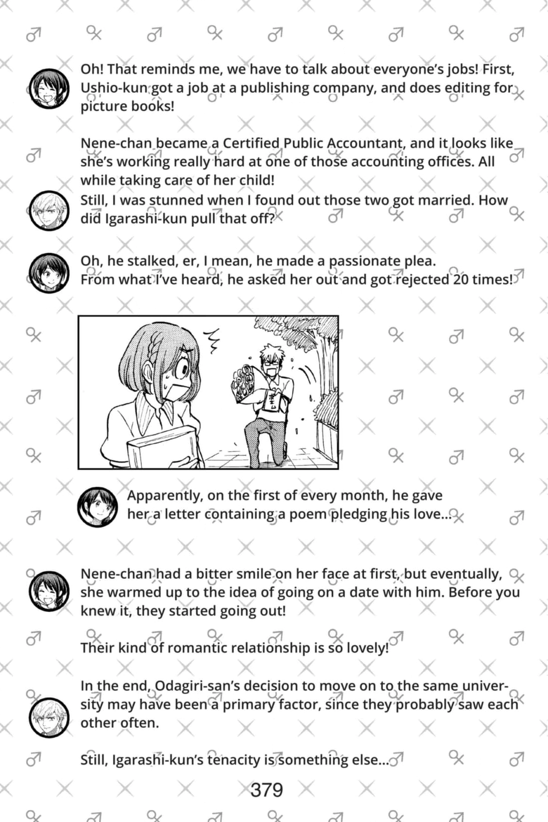Yamada-Kun To 7-Nin No Majo Chapter 246 page 37 - 