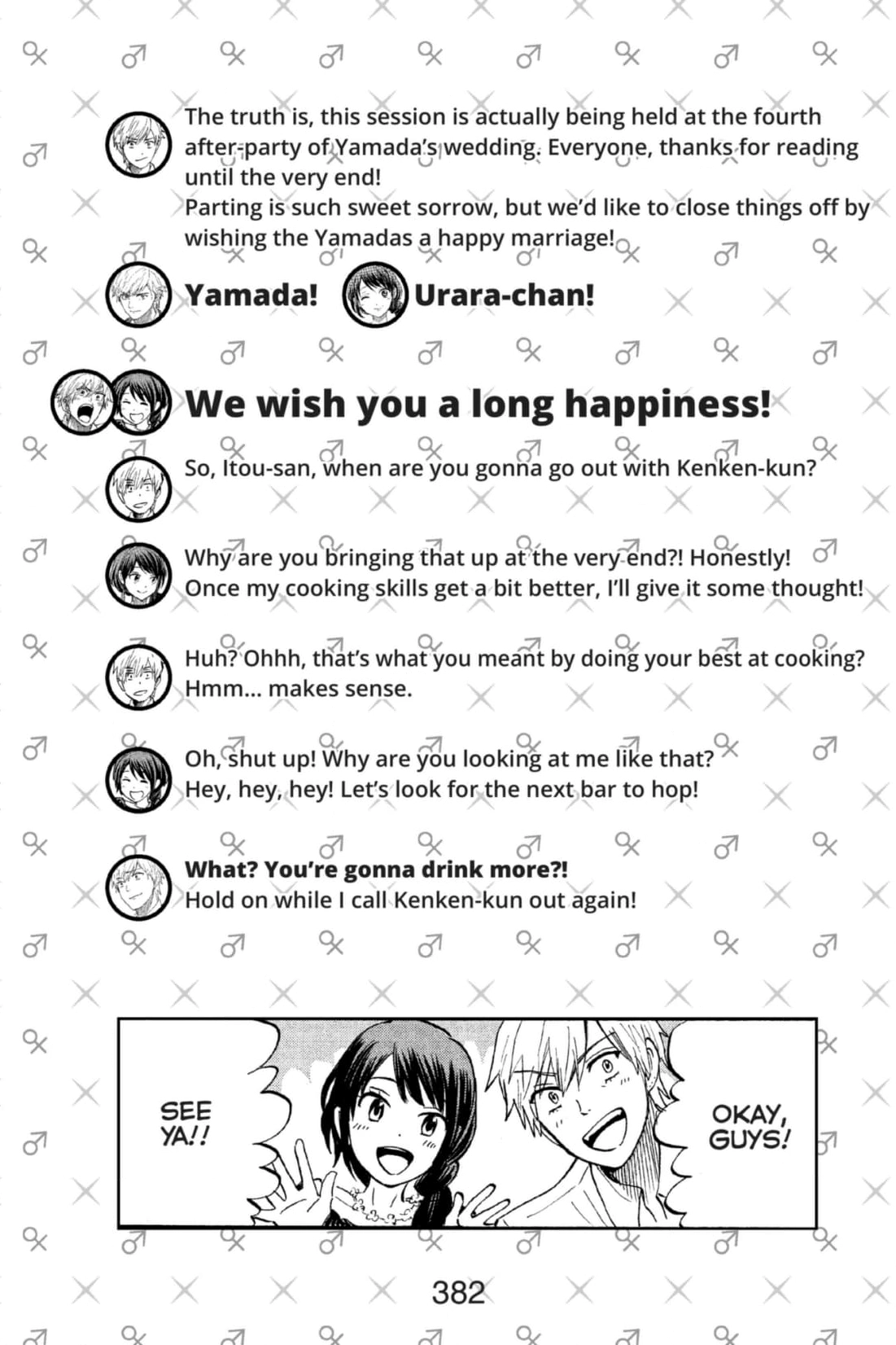 Yamada-Kun To 7-Nin No Majo Chapter 246 page 40 - 