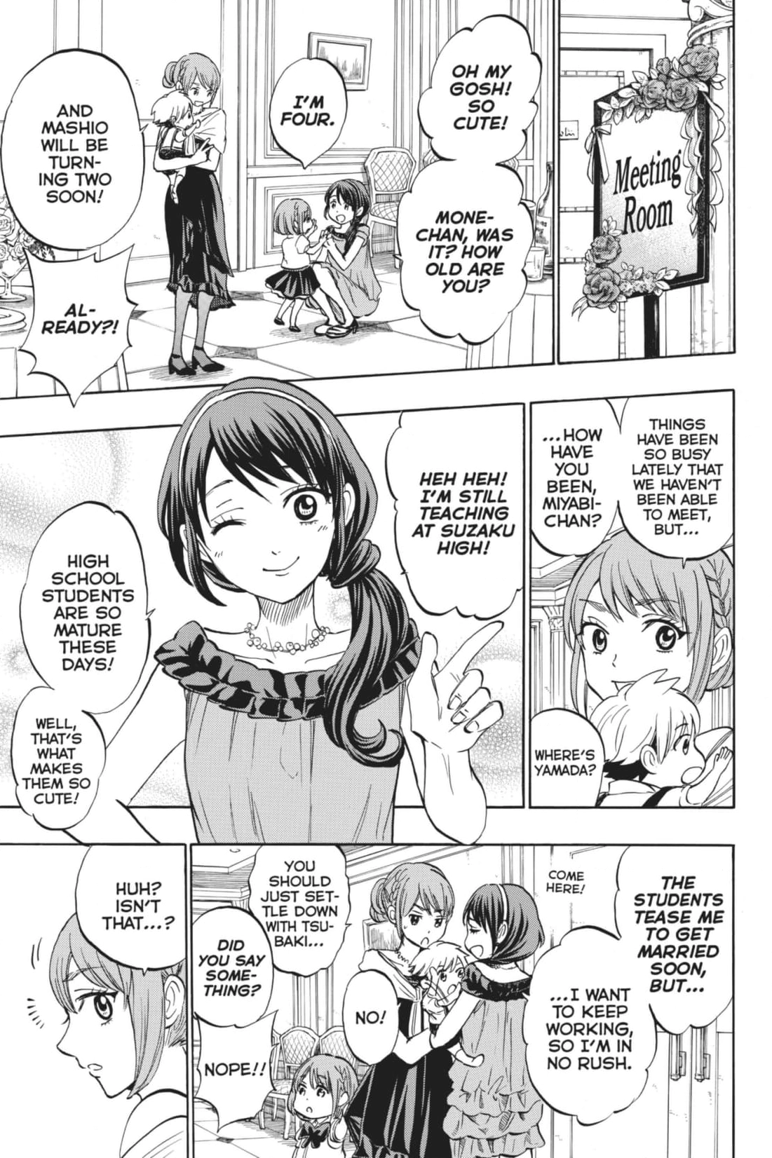 Yamada-Kun To 7-Nin No Majo Chapter 246 page 5 - 
