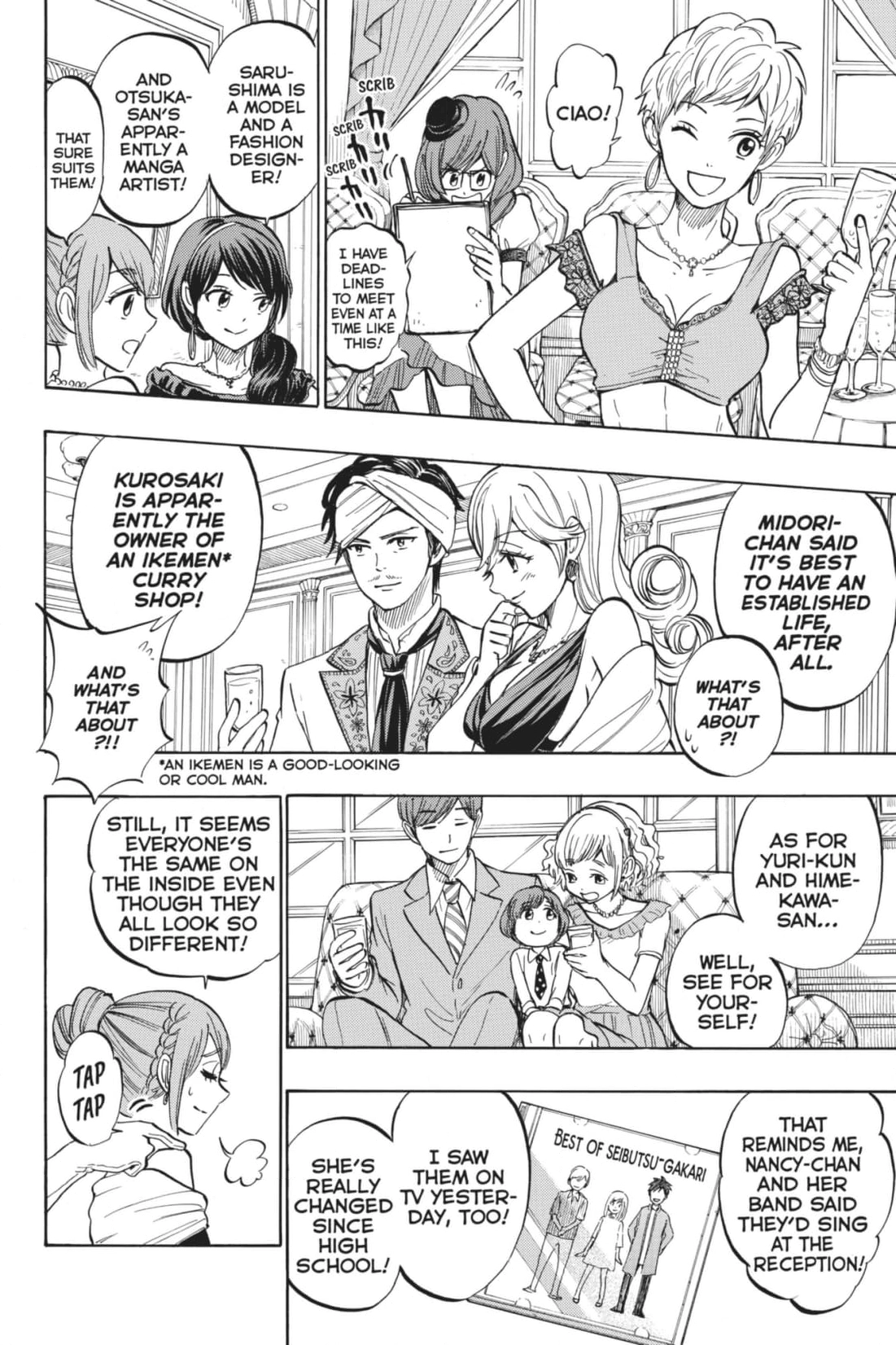 Yamada-Kun To 7-Nin No Majo Chapter 246 page 6 - 