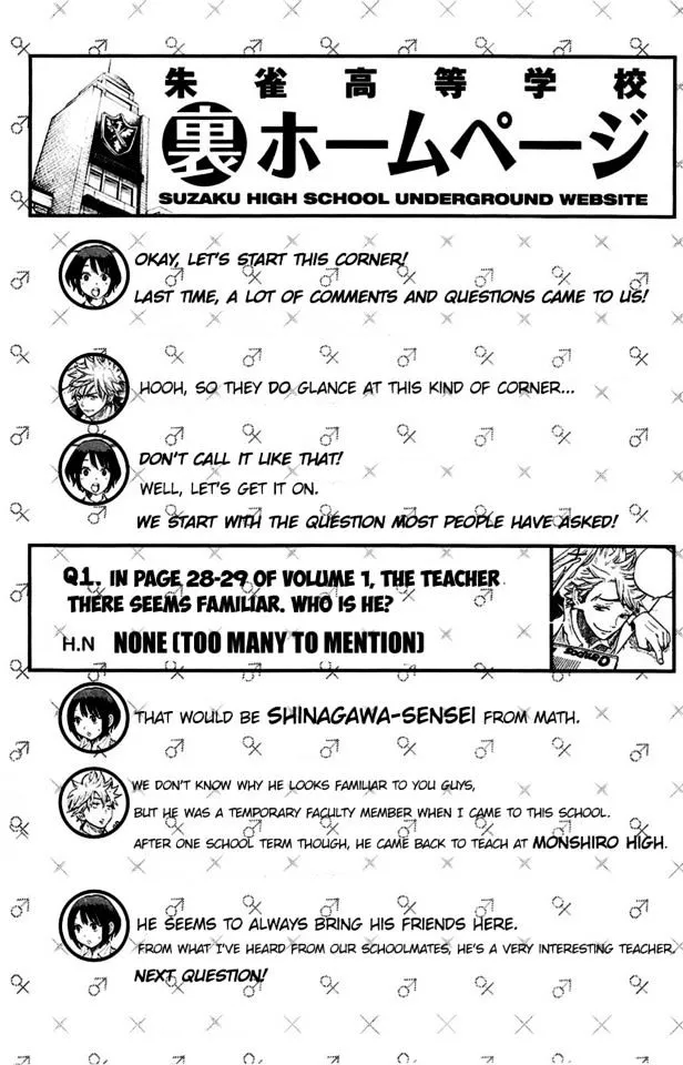 Yamada-Kun To 7-Nin No Majo Chapter 25.5 page 6 - 