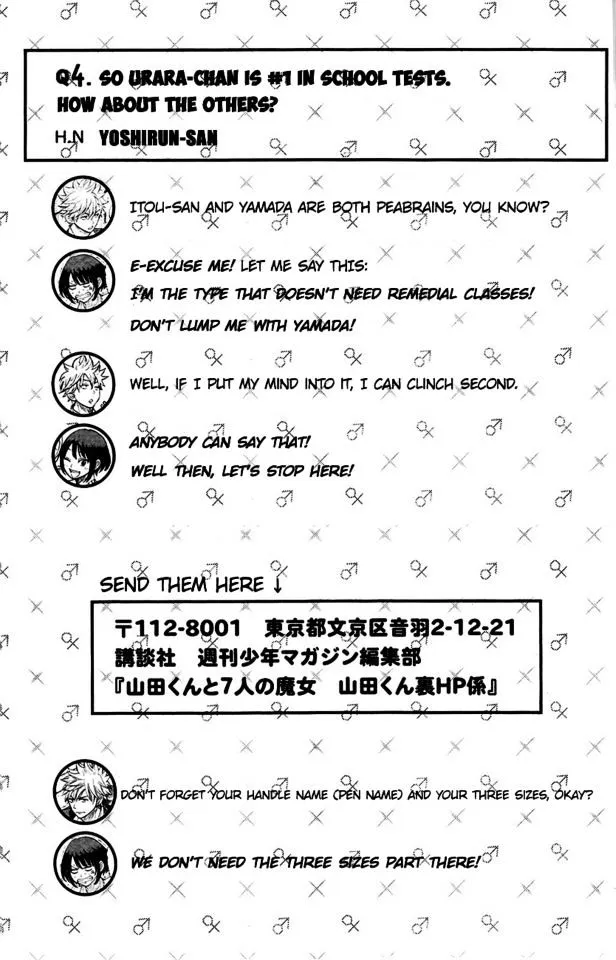 Yamada-Kun To 7-Nin No Majo Chapter 25.5 page 8 - 