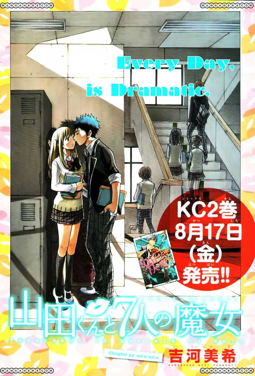 Yamada-Kun To 7-Nin No Majo Chapter 25 page 2 - 