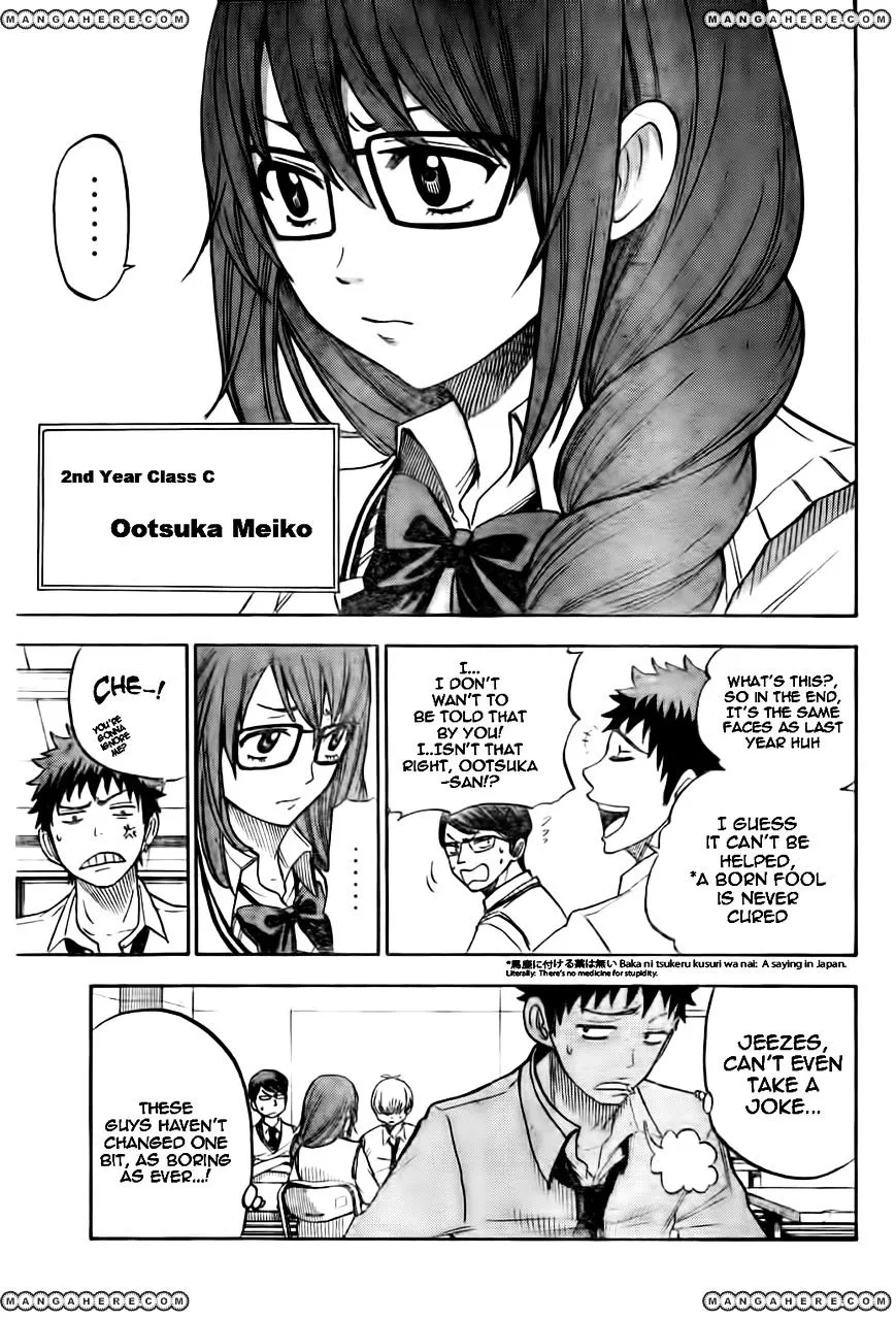 Yamada-Kun To 7-Nin No Majo Chapter 25 page 11 - 