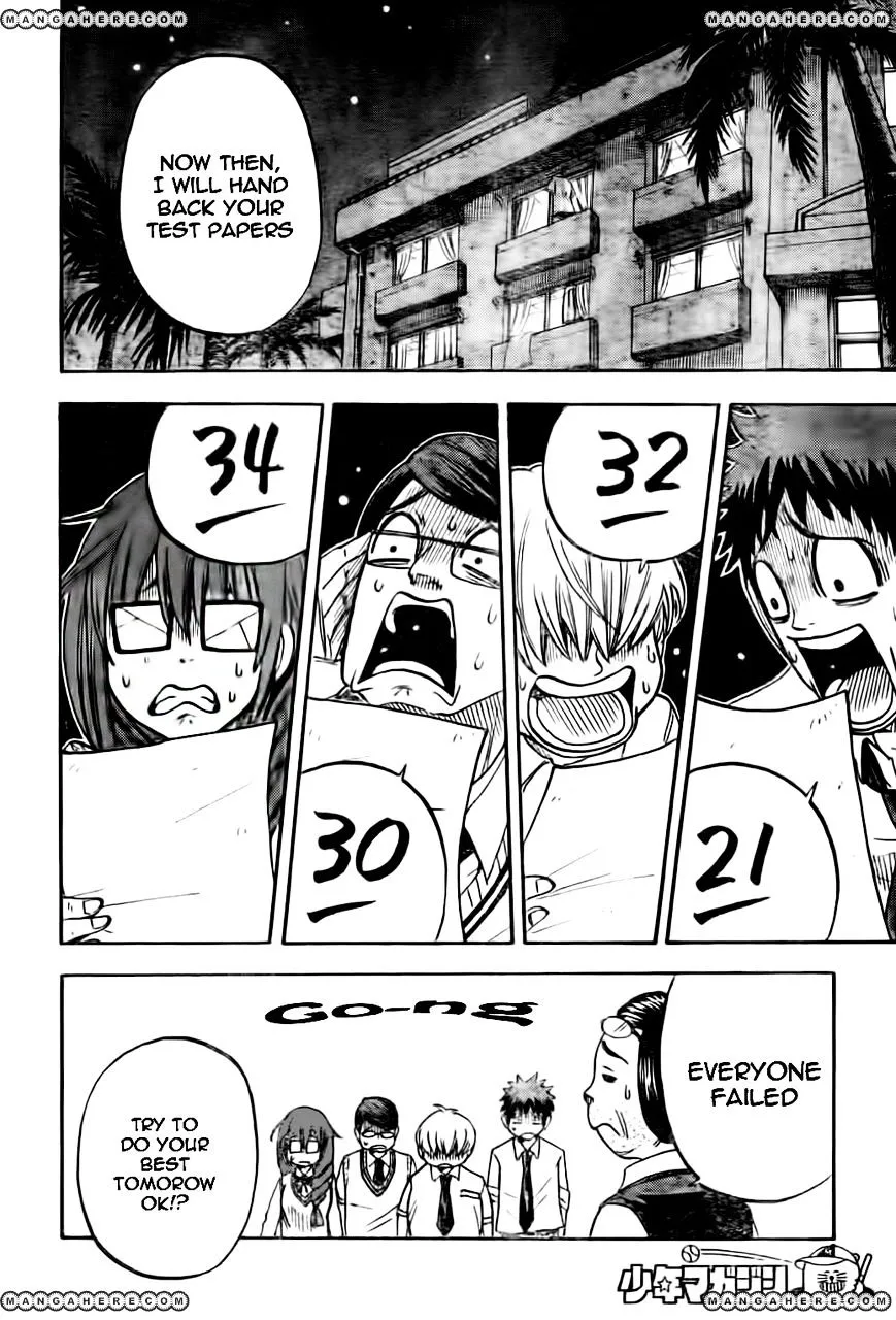 Yamada-Kun To 7-Nin No Majo Chapter 25 page 12 - 