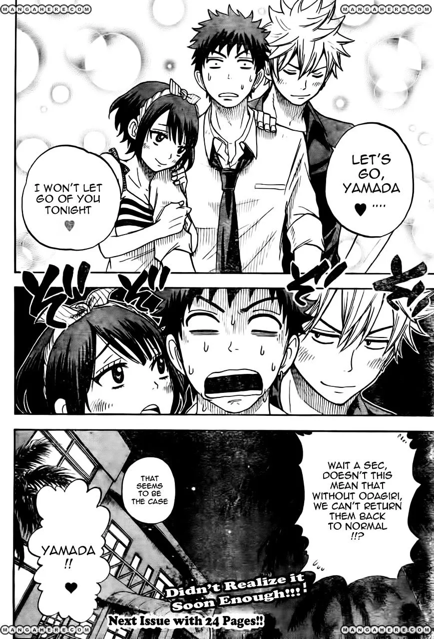 Yamada-Kun To 7-Nin No Majo Chapter 25 page 22 - 