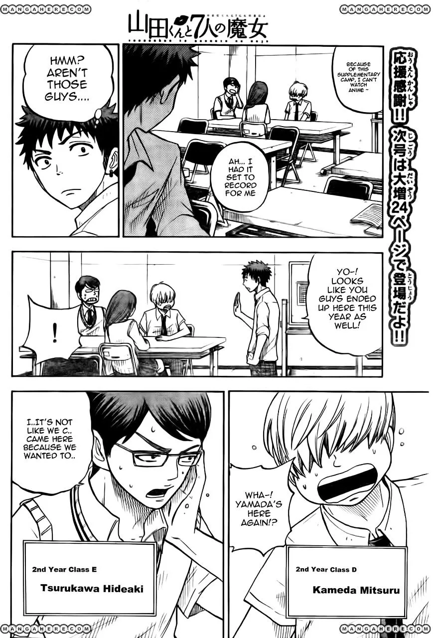Yamada-Kun To 7-Nin No Majo Chapter 25 page 10 - 