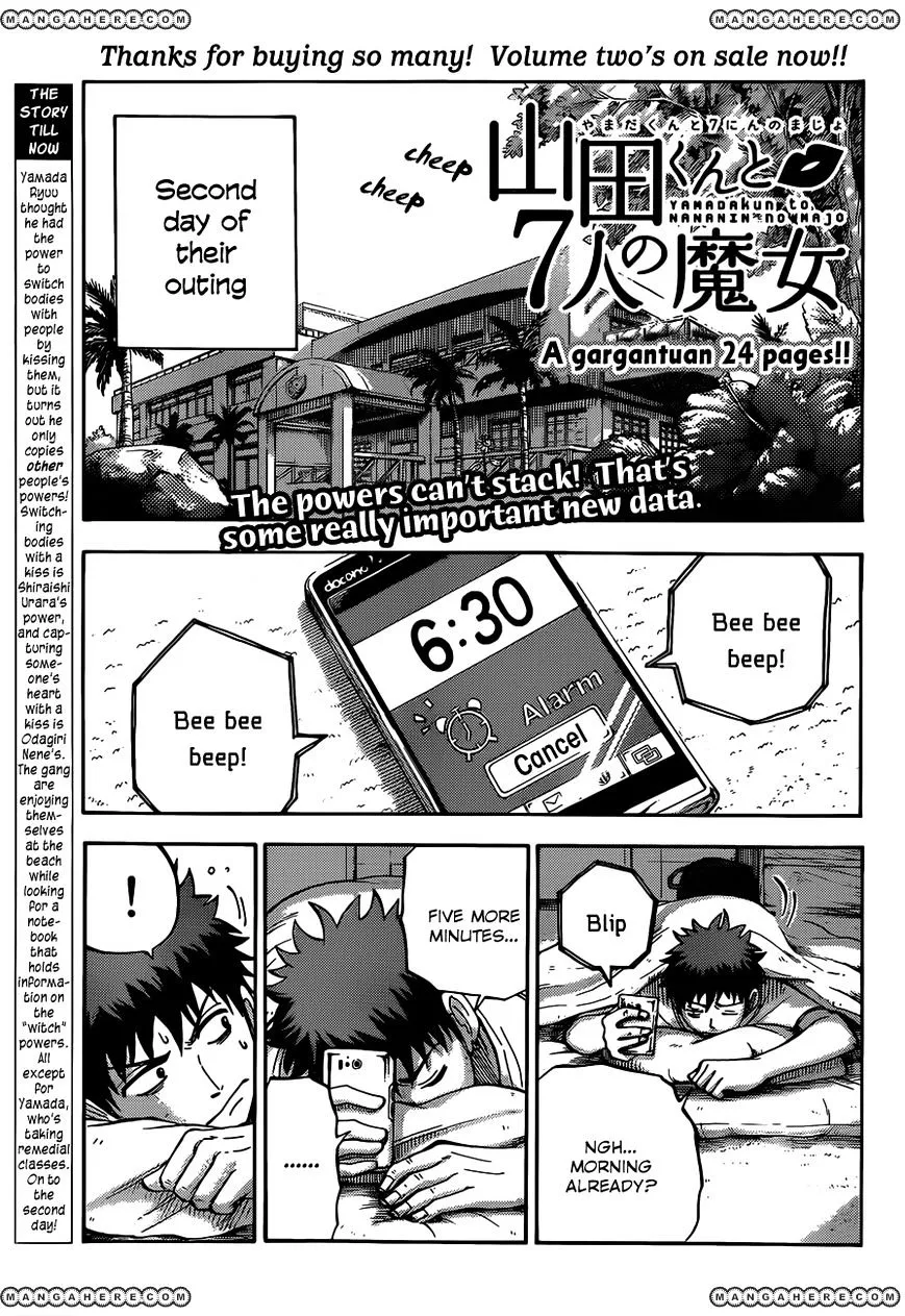 Yamada-Kun To 7-Nin No Majo Chapter 26 page 2 - 