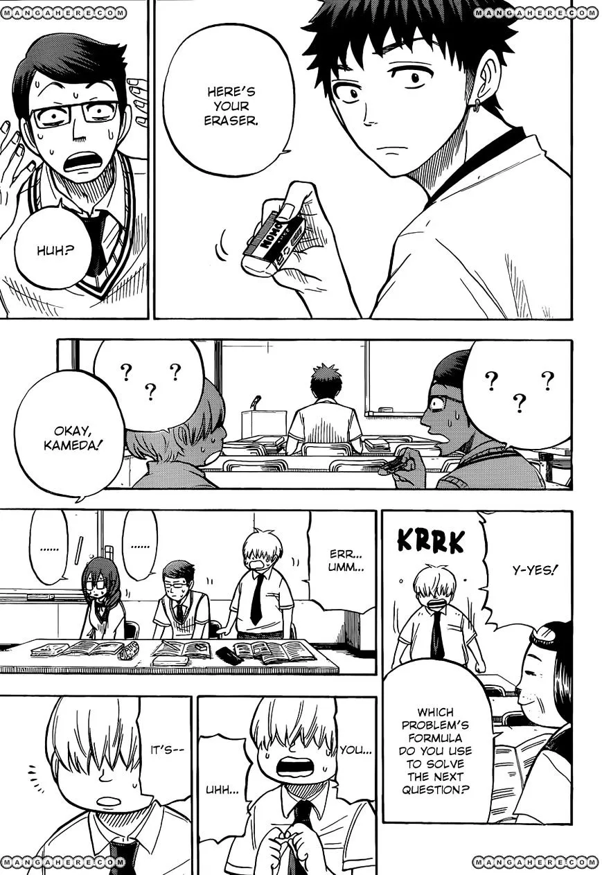 Yamada-Kun To 7-Nin No Majo Chapter 26 page 12 - 