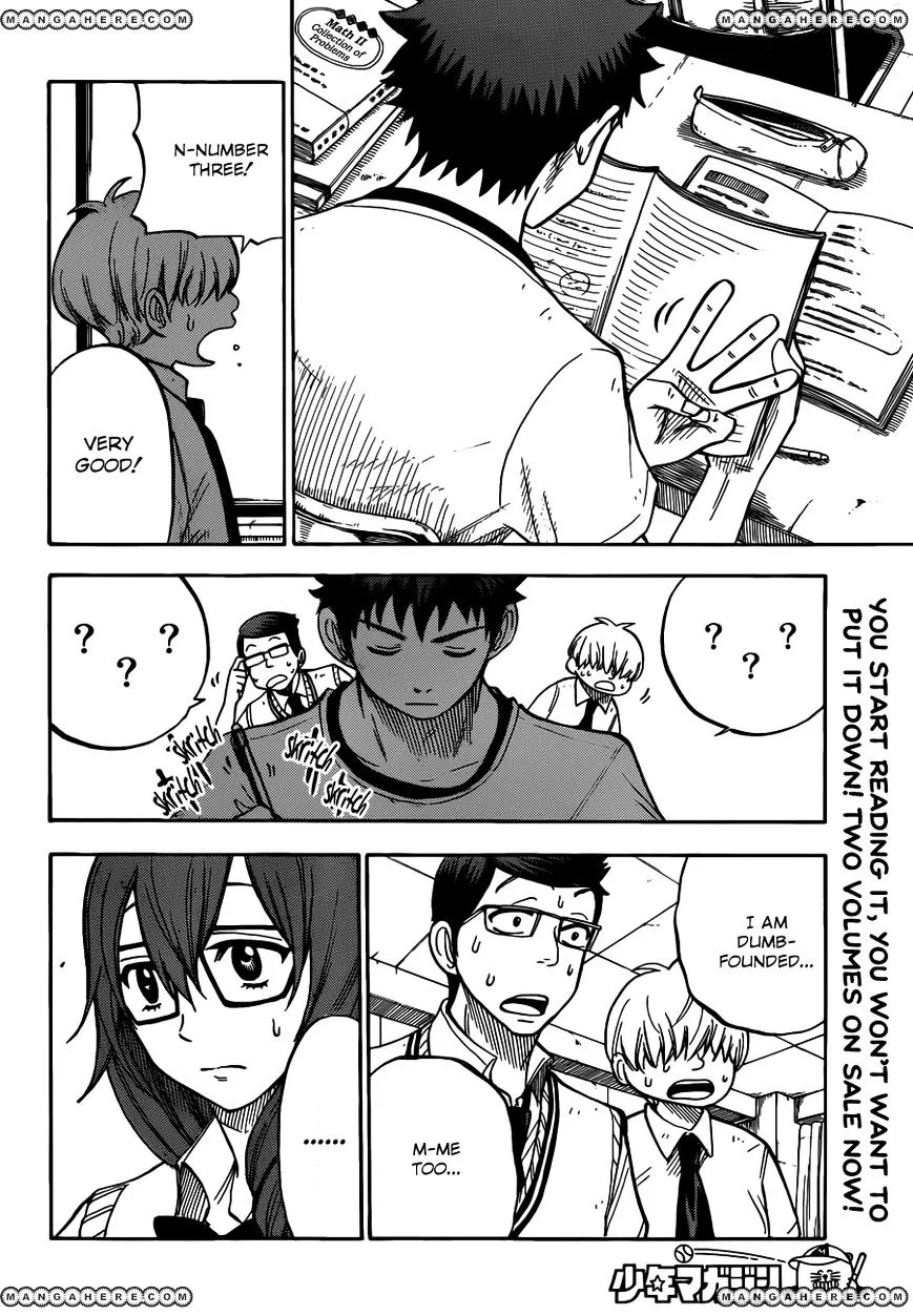 Yamada-Kun To 7-Nin No Majo Chapter 26 page 13 - 