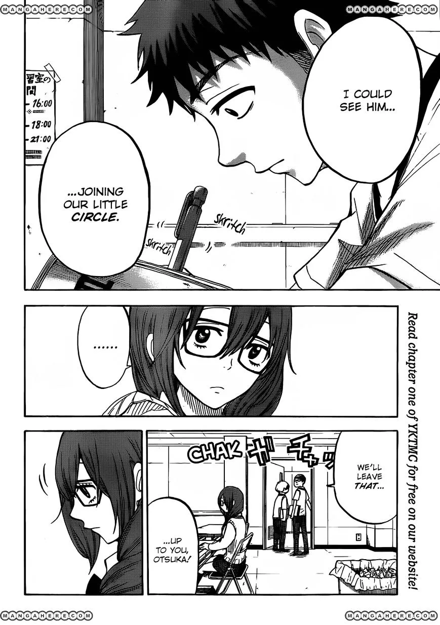 Yamada-Kun To 7-Nin No Majo Chapter 26 page 15 - 