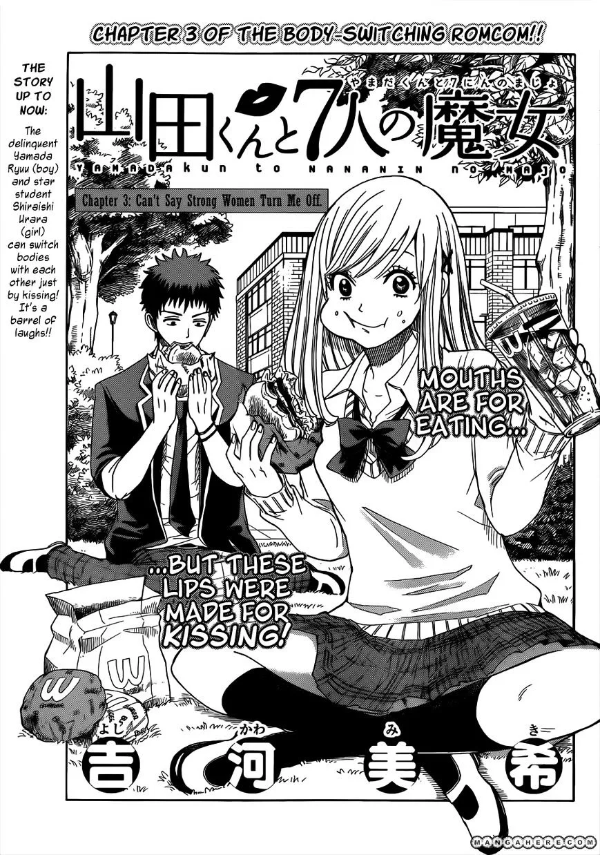 Yamada-Kun To 7-Nin No Majo Chapter 3 page 2 - 