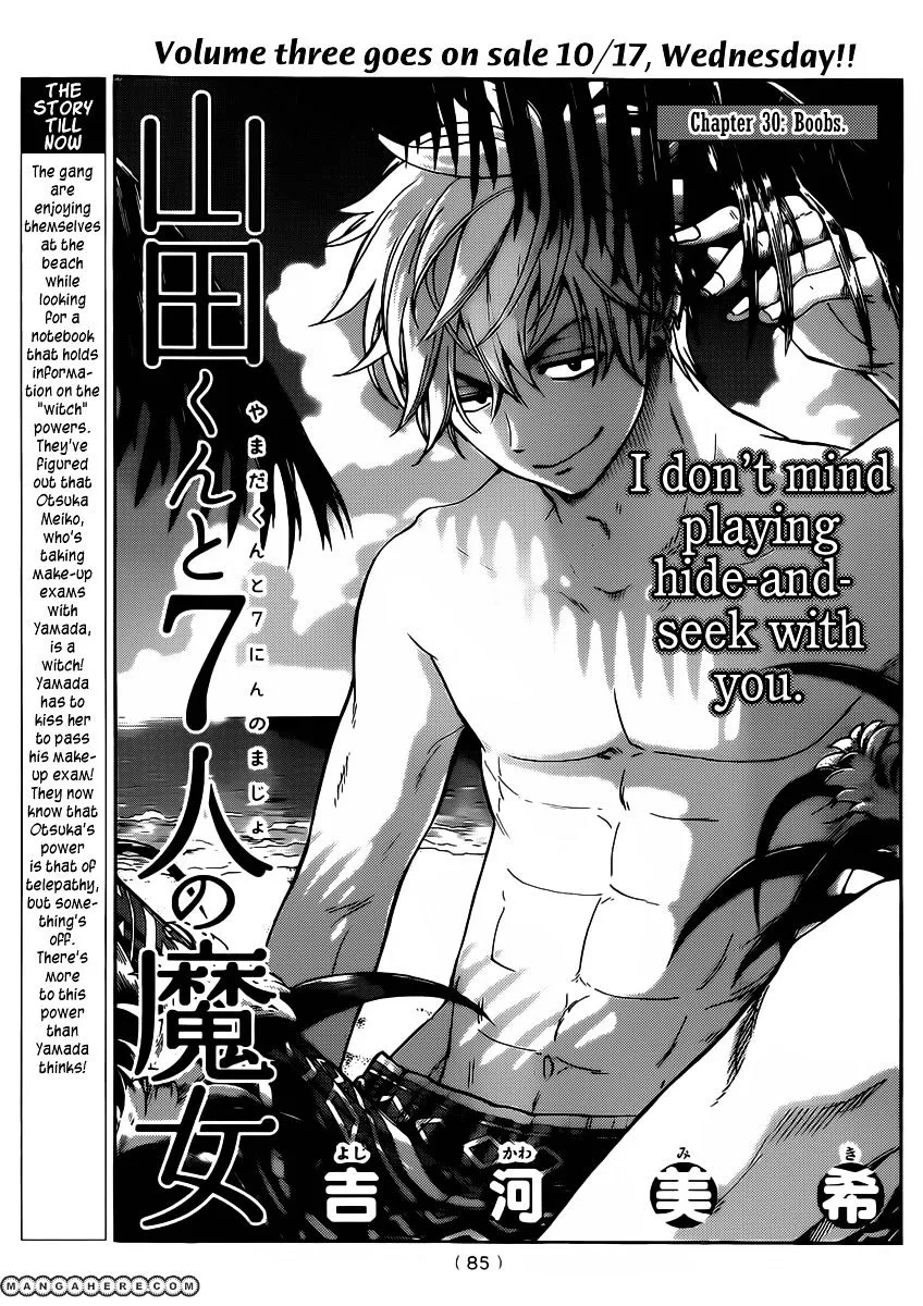 Yamada-Kun To 7-Nin No Majo Chapter 30 page 1 - 