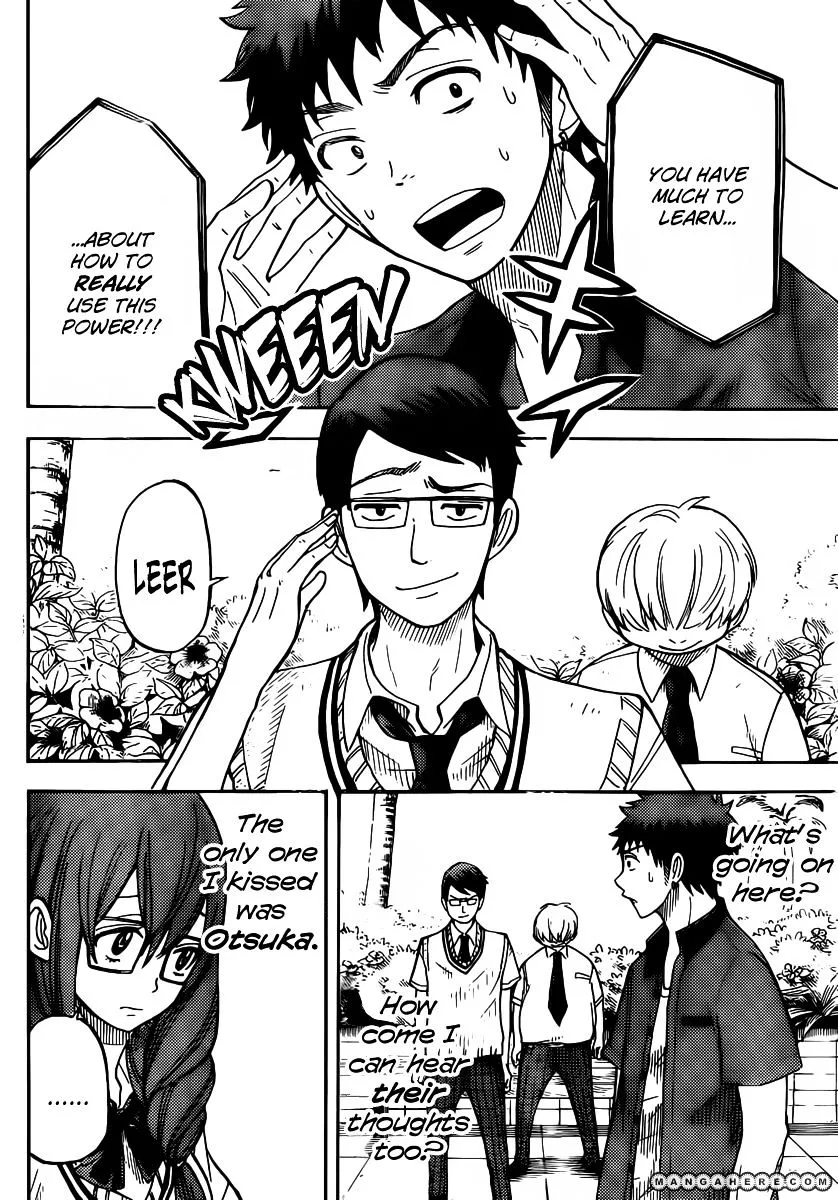 Yamada-Kun To 7-Nin No Majo Chapter 30 page 2 - 