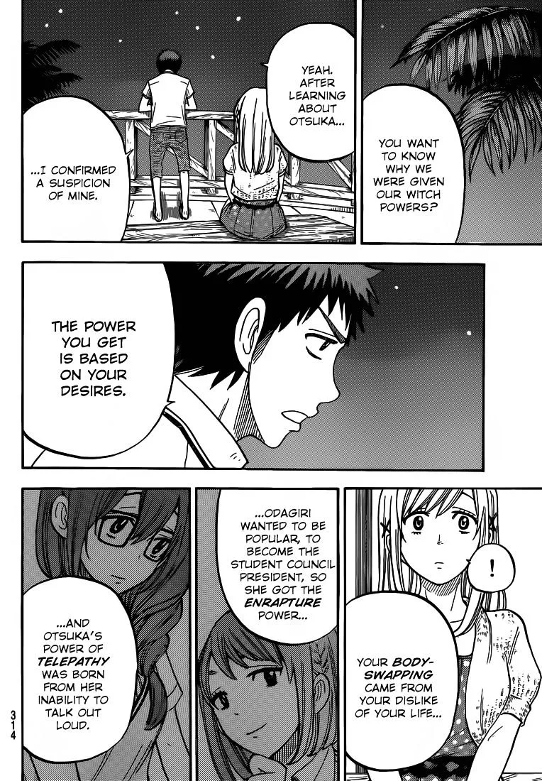 Yamada-Kun To 7-Nin No Majo Chapter 32 page 17 - 