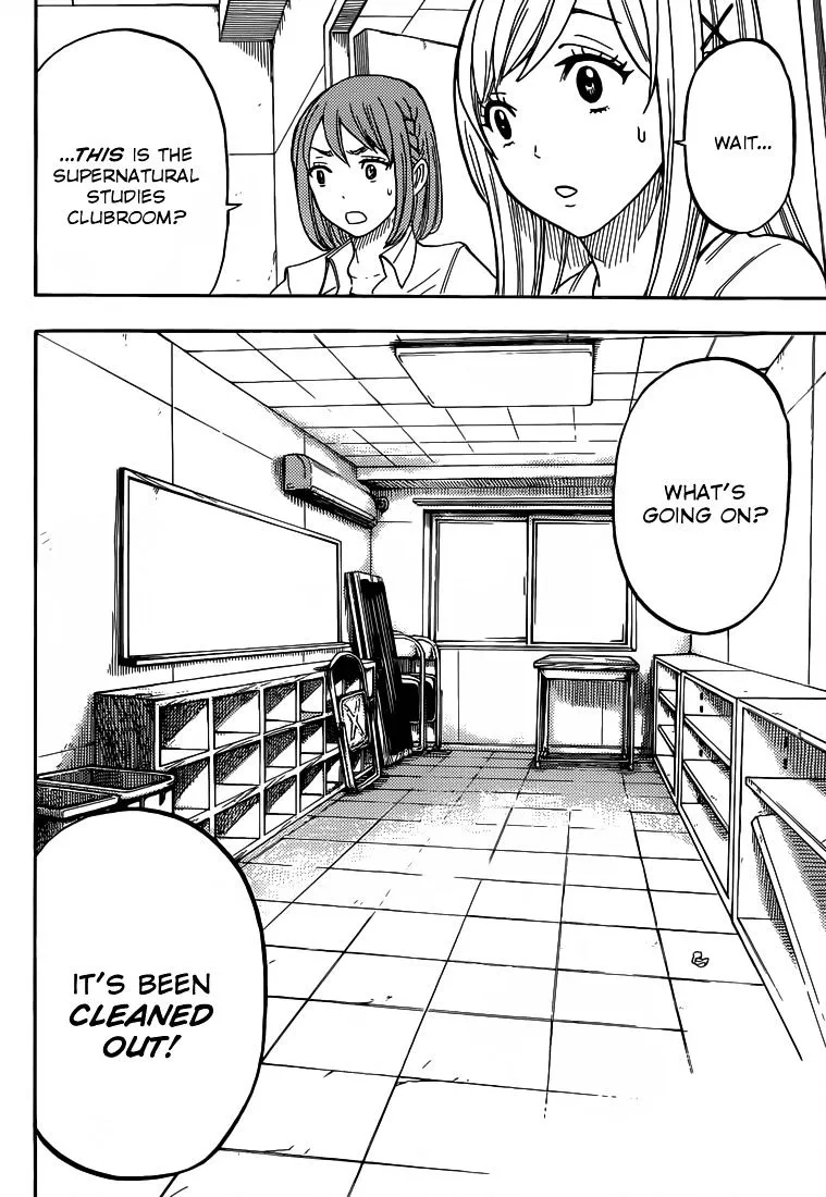 Yamada-Kun To 7-Nin No Majo Chapter 32 page 3 - 