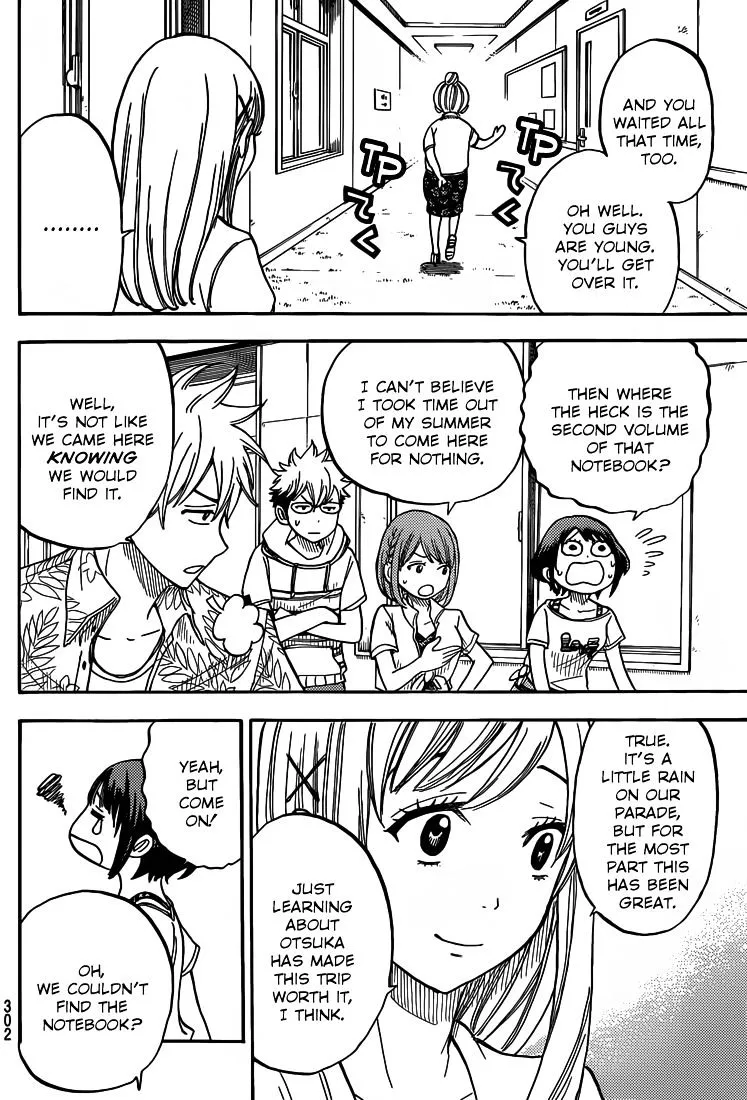 Yamada-Kun To 7-Nin No Majo Chapter 32 page 5 - 
